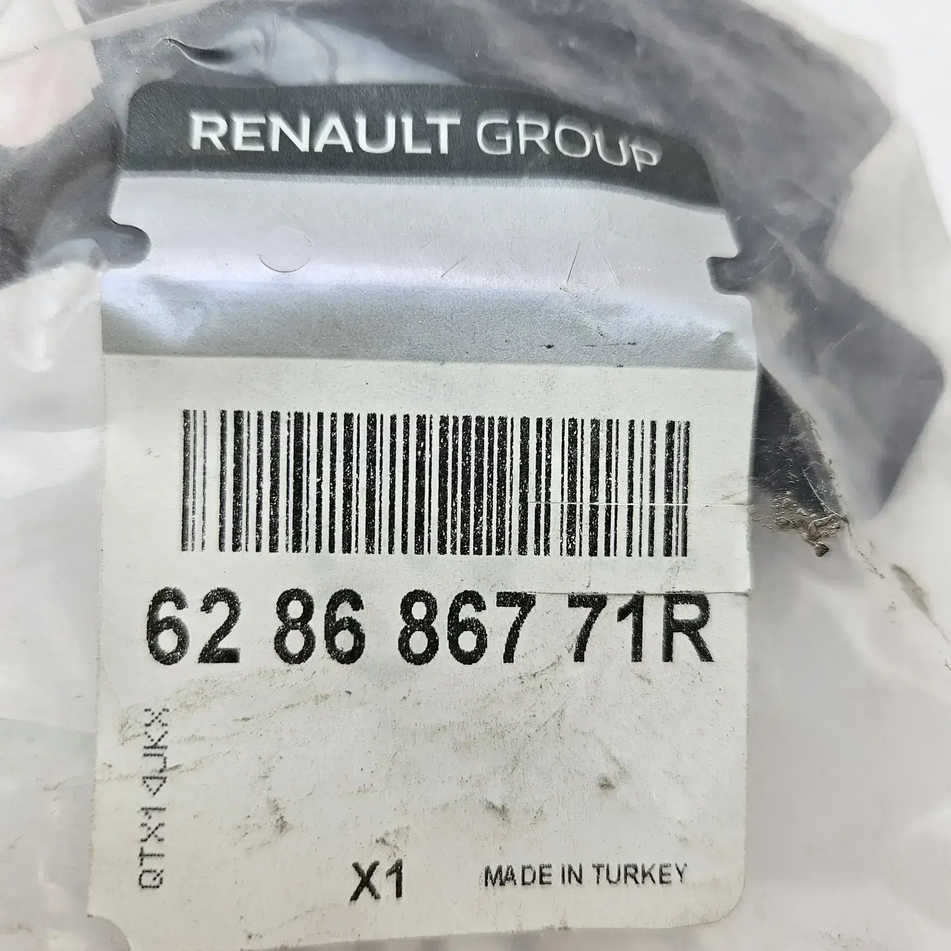 OEM Renault 628686771R – Front grille emblem cover