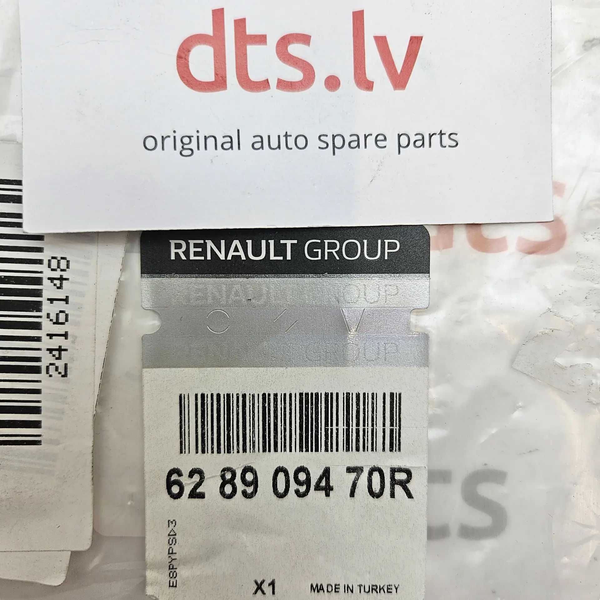 OEM Renault 628909470R – Front grille emblem
