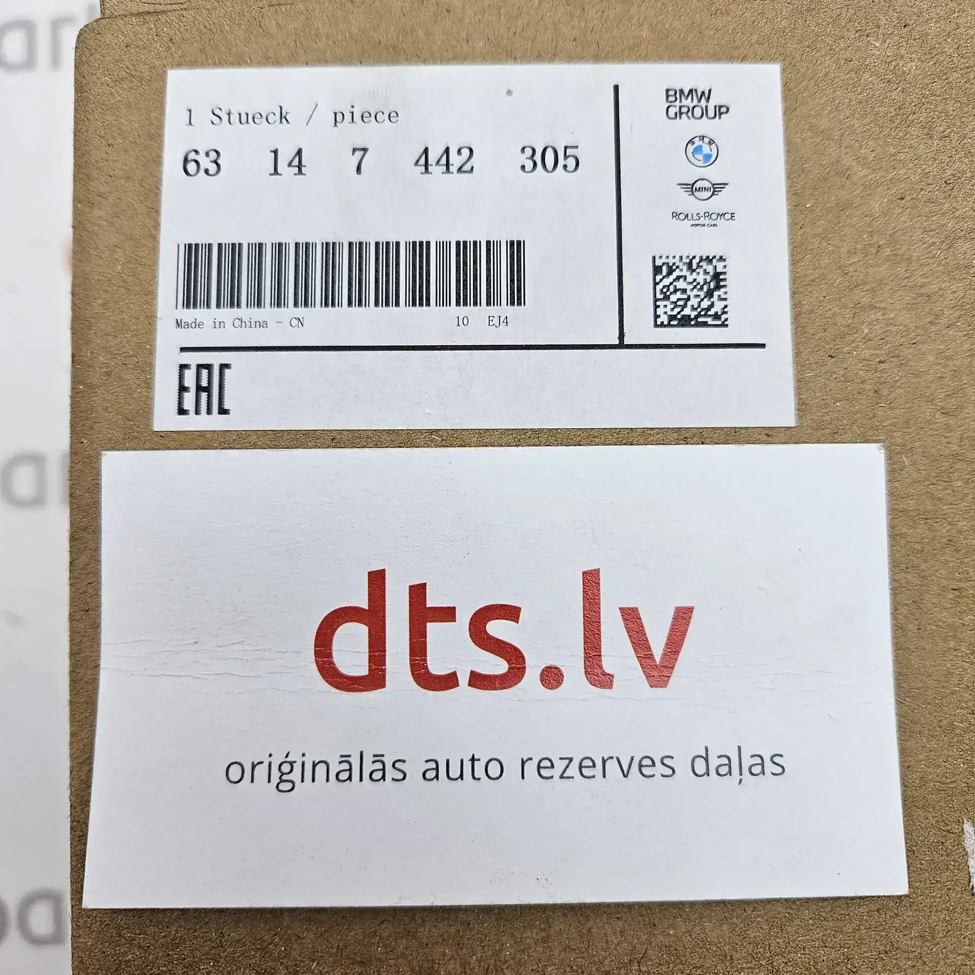 OEM BMW 63147442305 – Rear fog light