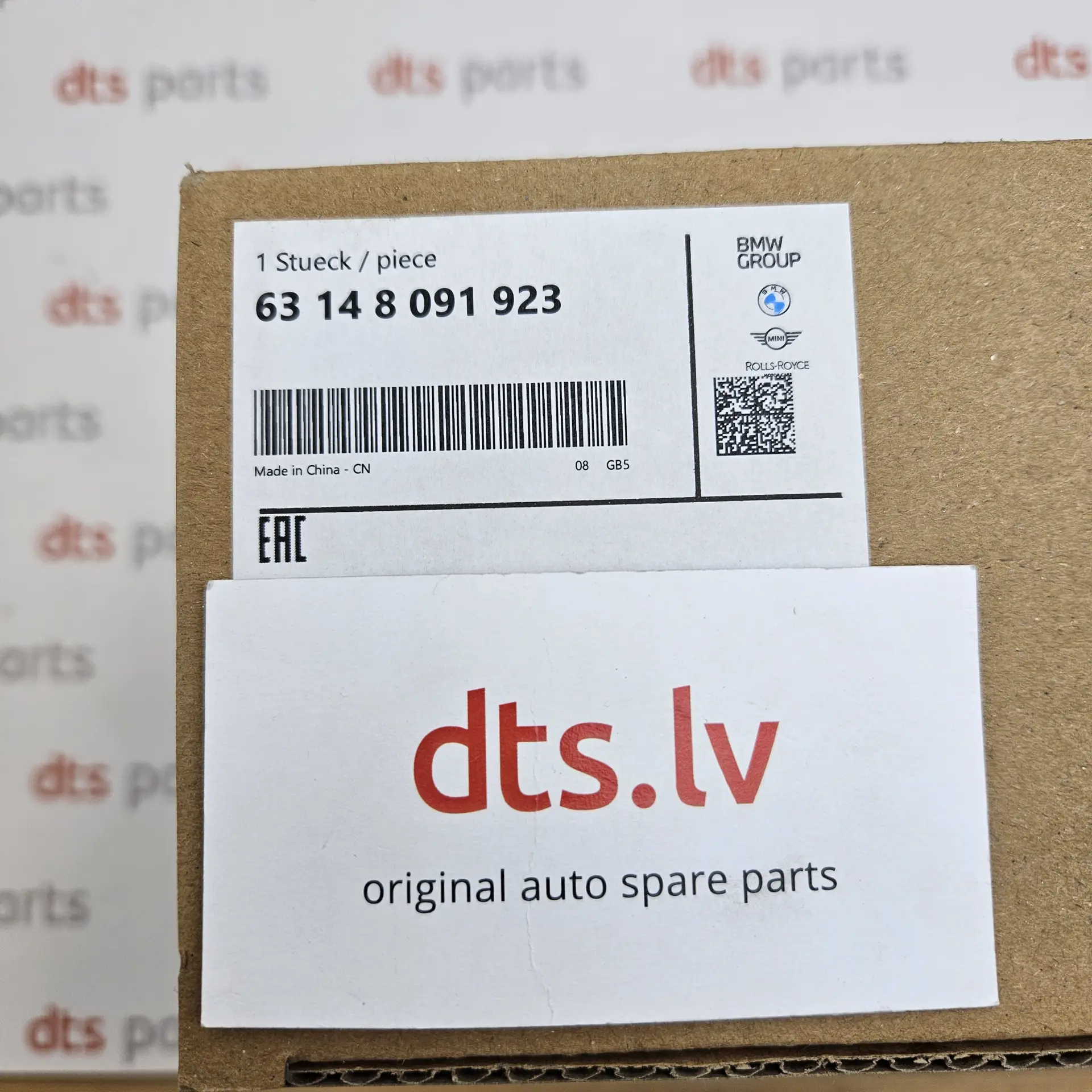 OEM BMW 63148091923 – Rear bumper reflector assembly