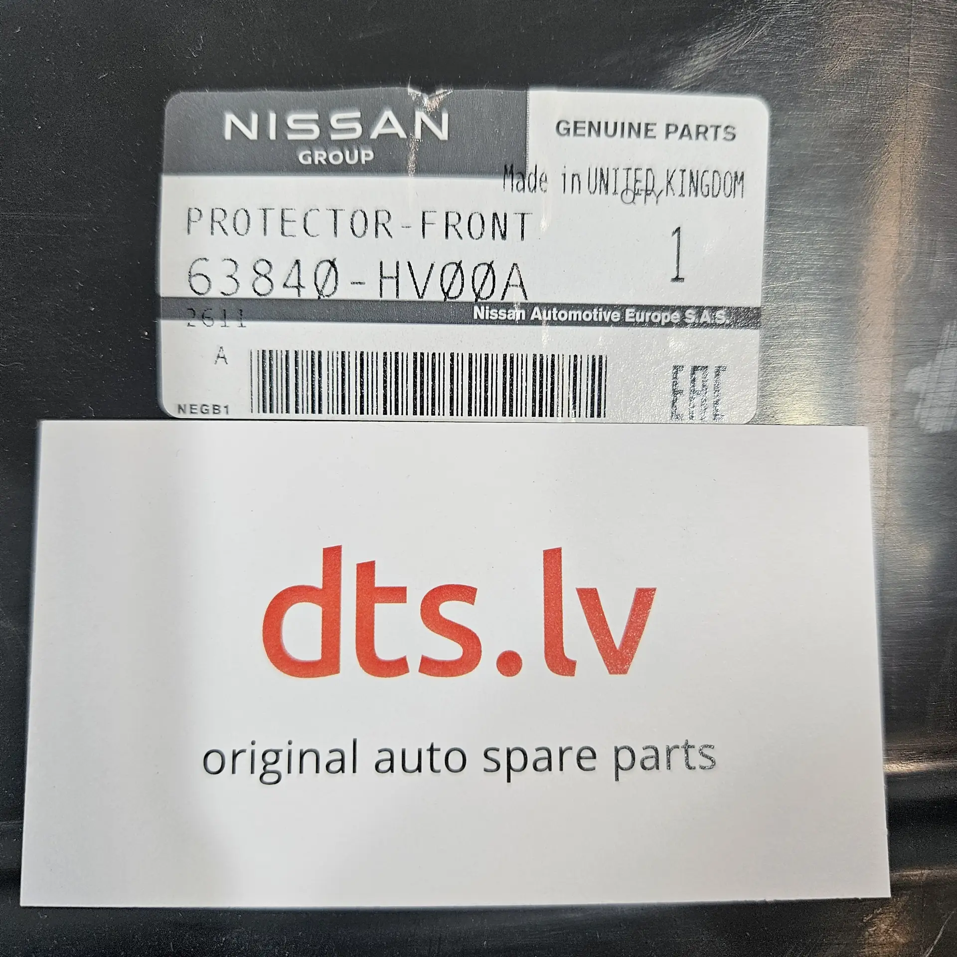OEM Nissan 63840HV00A – Front fender splash shield liner right-hand side