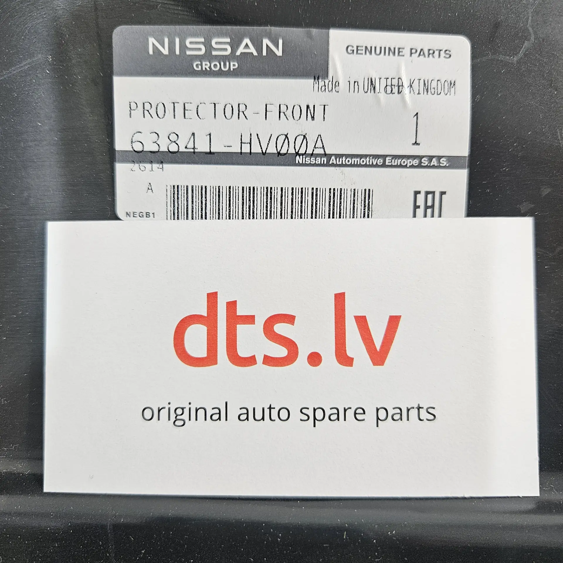 OEM Nissan 63841HV00A – Front fender inner splash guard liner left-hand side