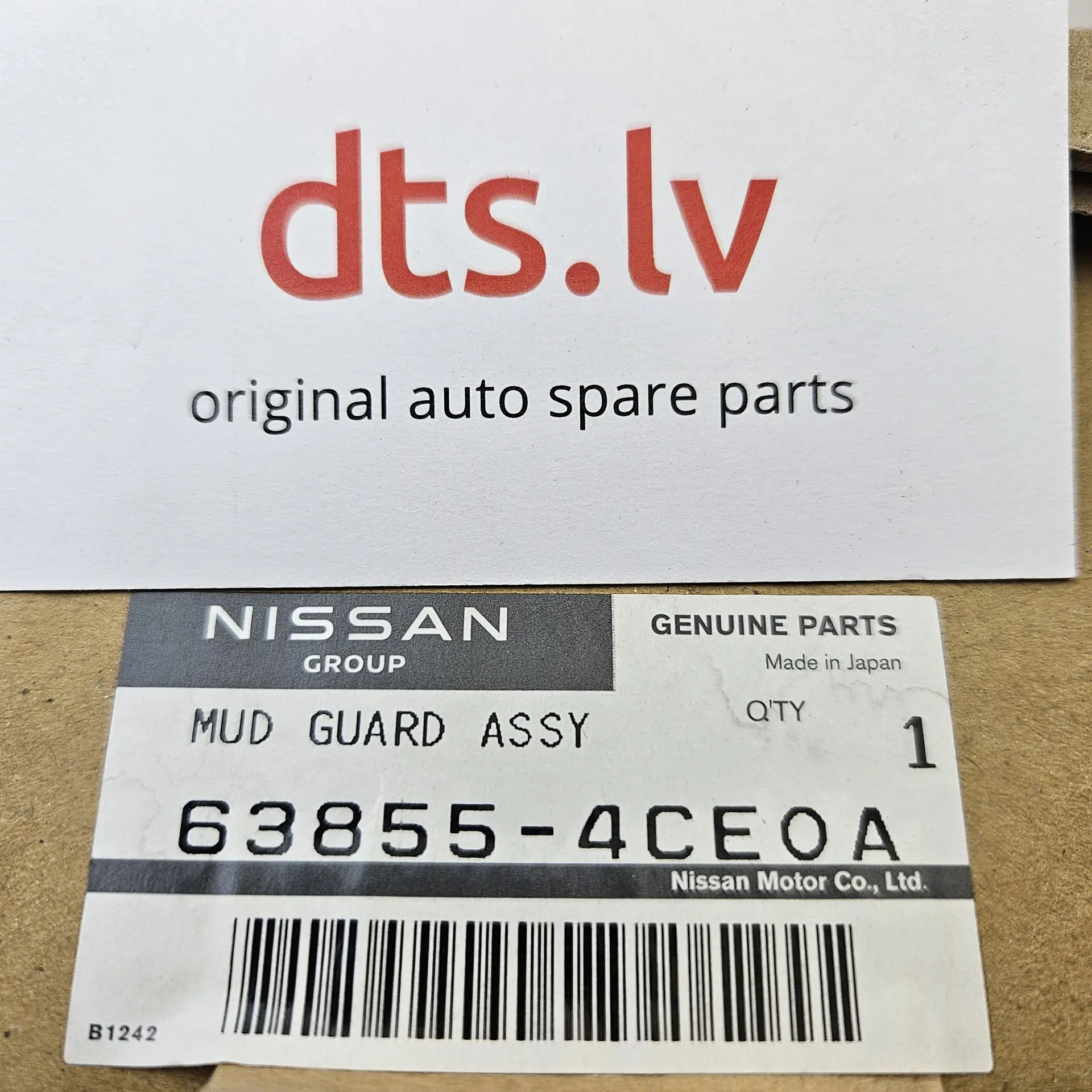 OEM Nissan 638554CE0A – Front left fender mud flap guard splash shield assembly