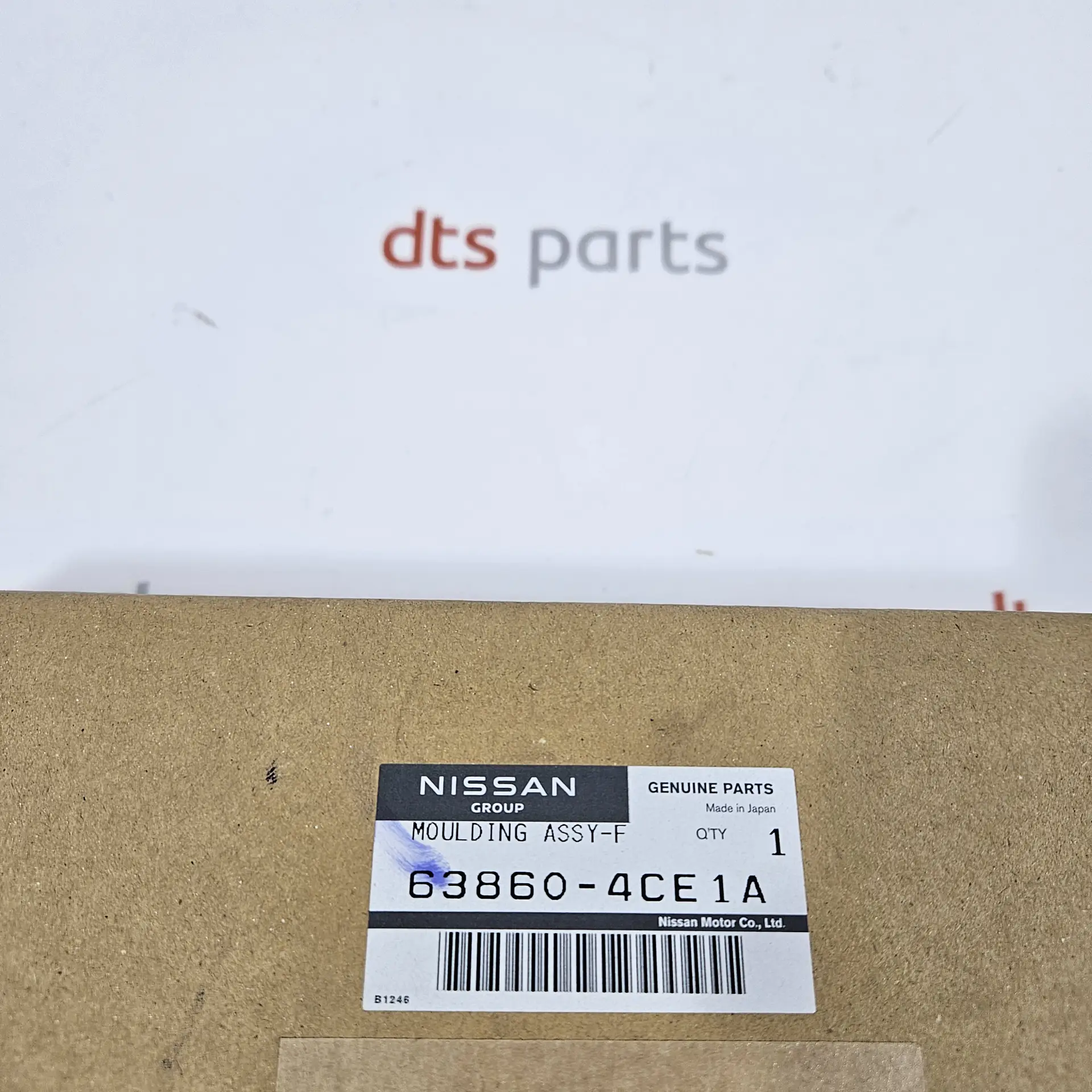OEM Nissan 638604CE1A – Front right wheel opening moulding