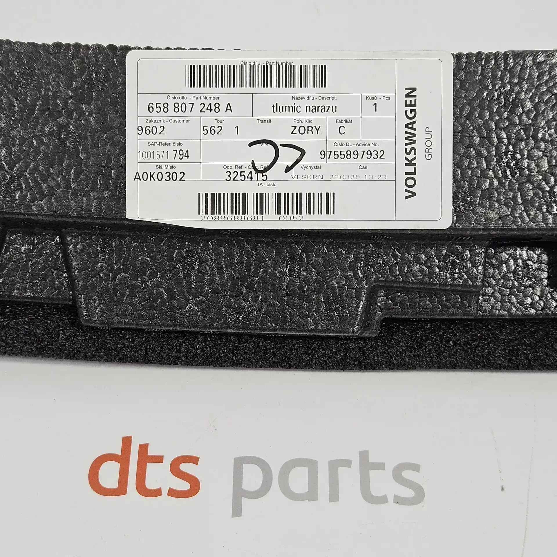 OEM Skoda 658807248A – Impact absorber