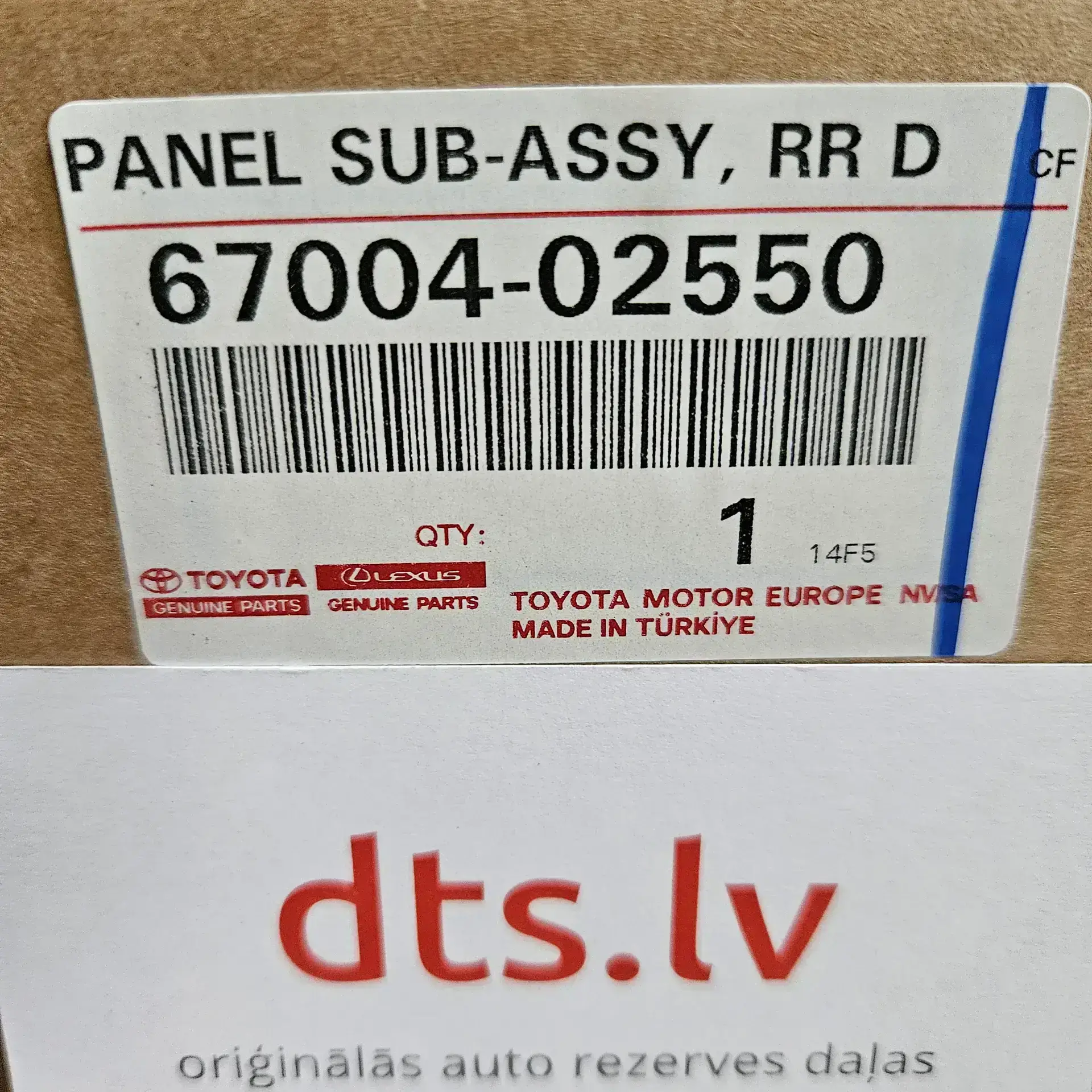 OEM Toyota 6700402550 – Rear left door