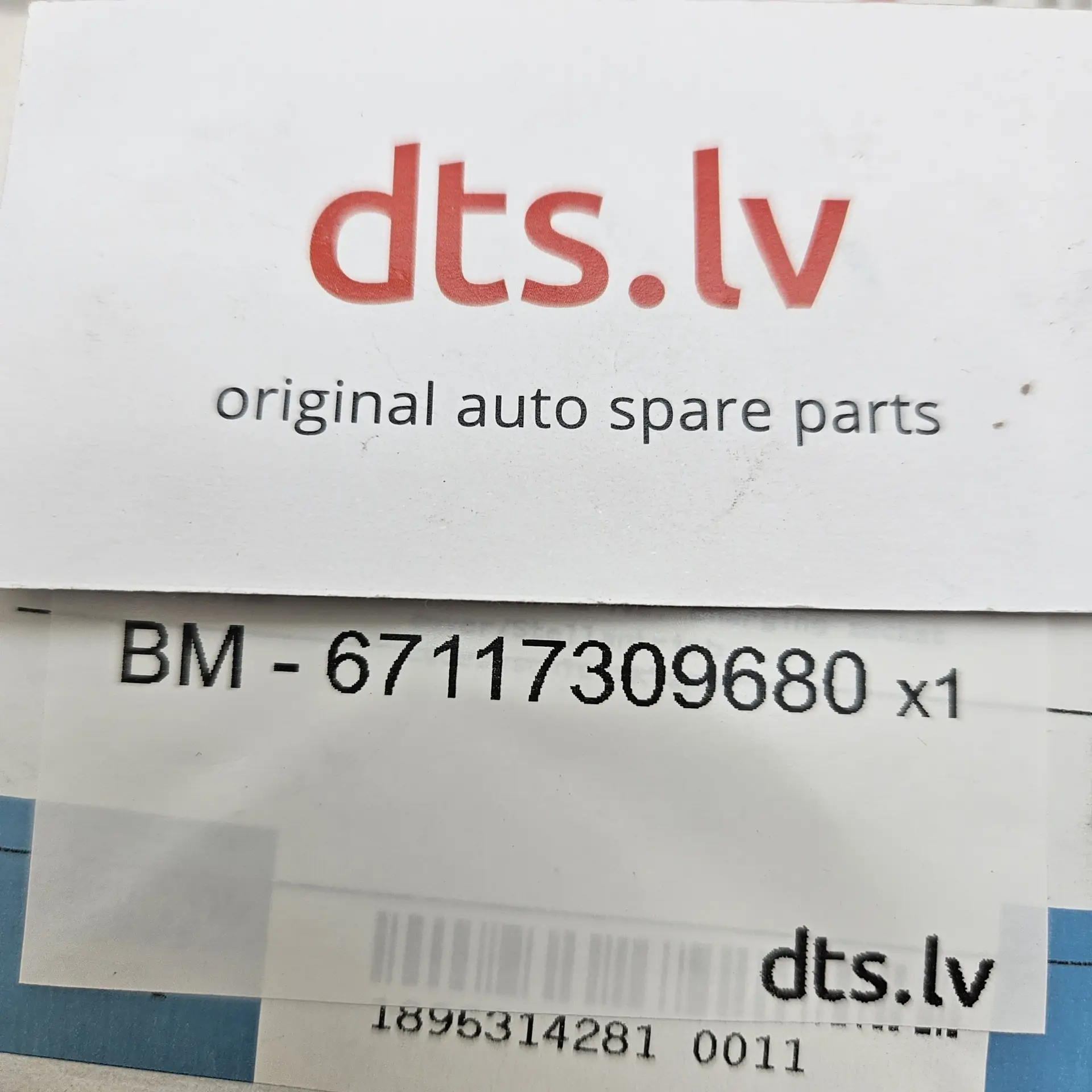 OEM BMW 67117309680 – Actuator drive charging socket cover