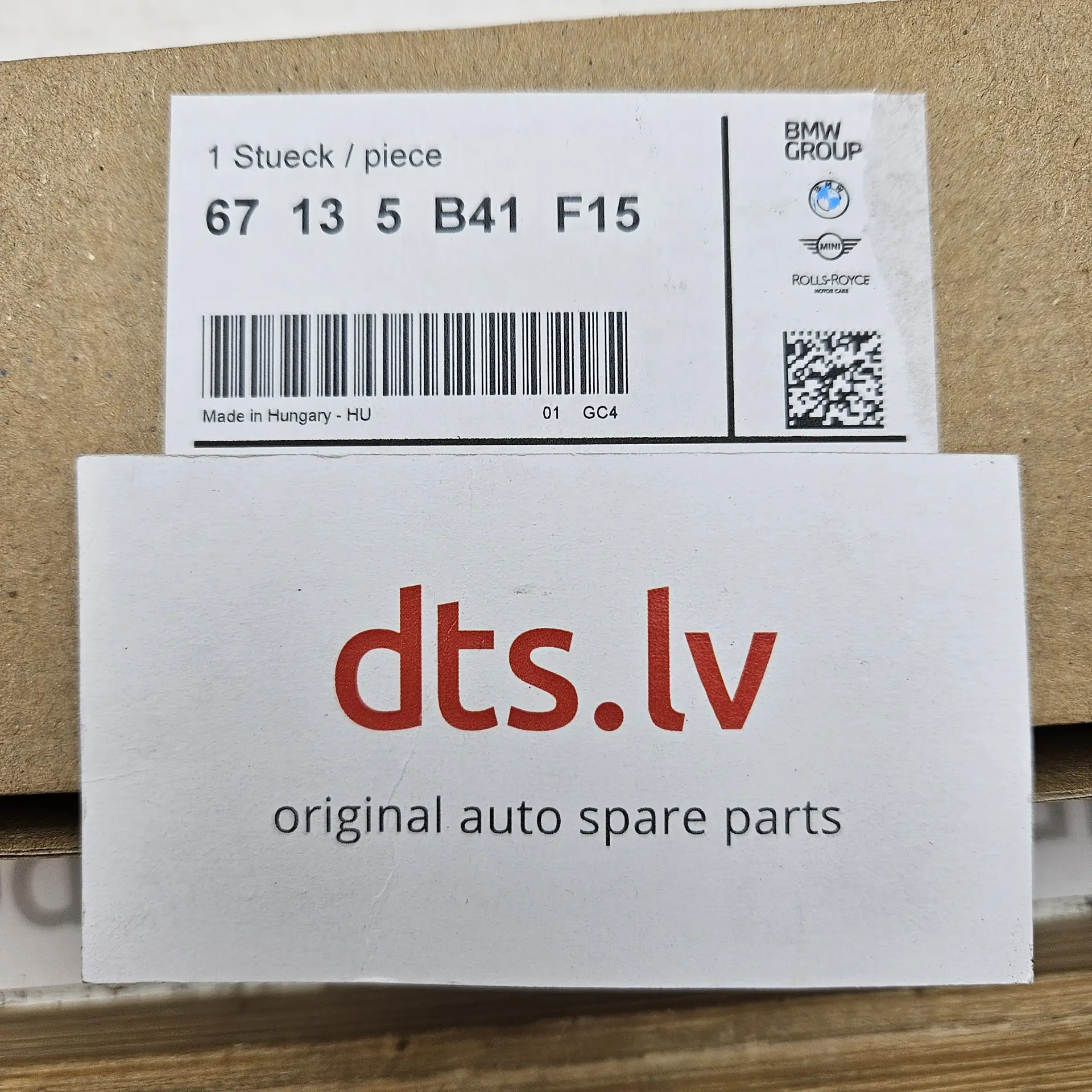 OEM BMW 67135B41F15 – Door Lock Actuator Motor / Central Locking Actuator