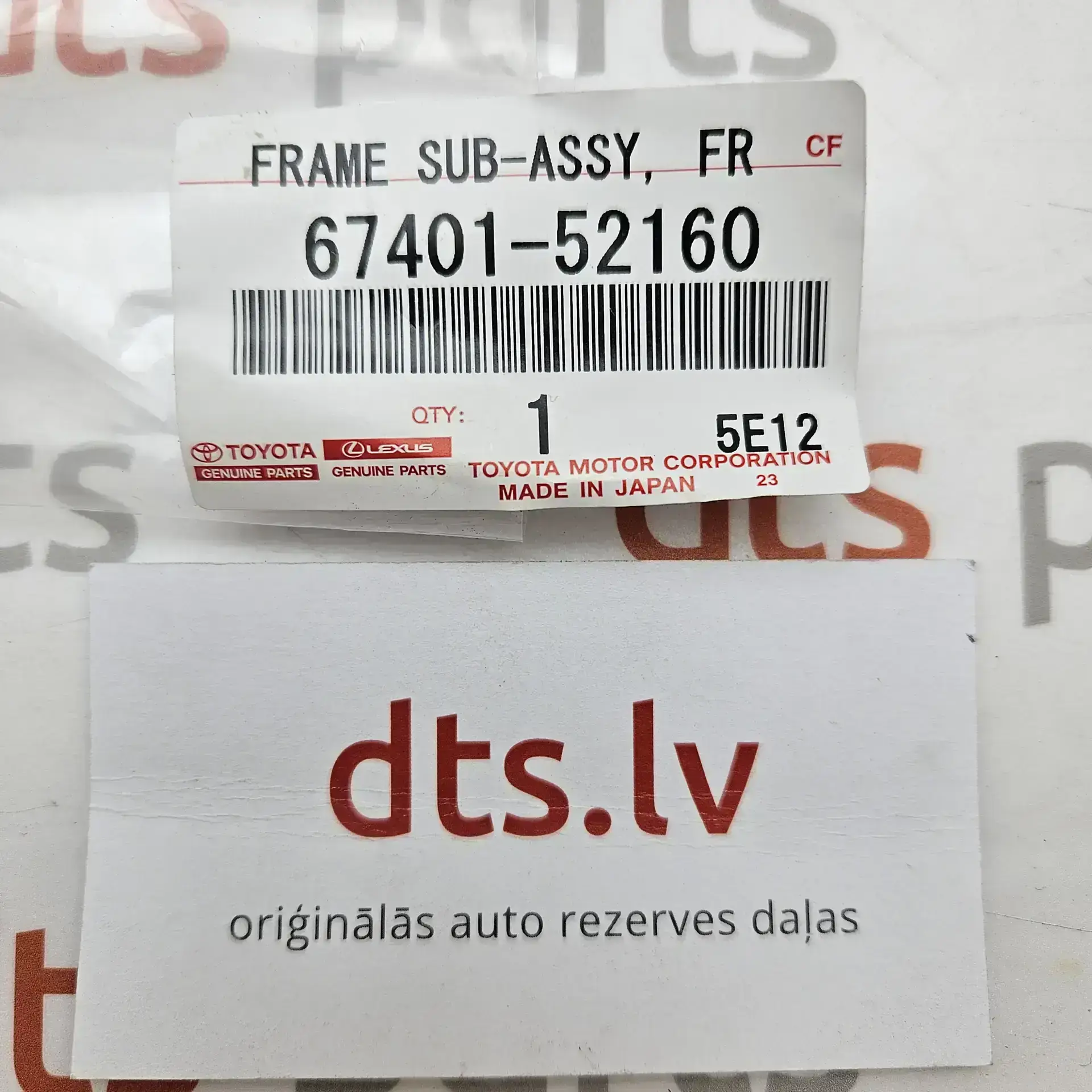 OEM Toyota 6740152160 – Front door trim element 2012-2018 Toyota Yaris