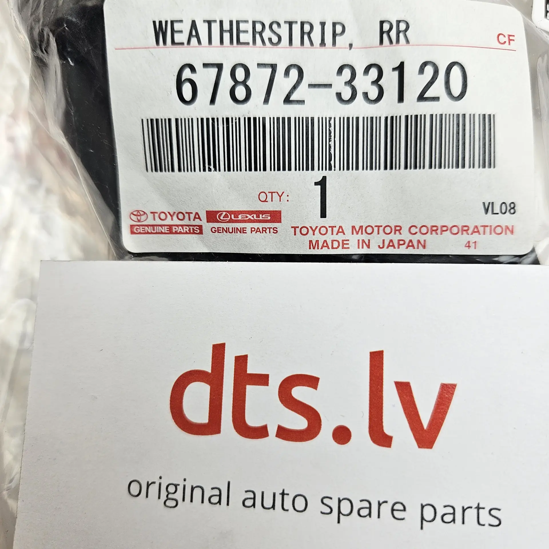 OEM Toyota 6787233120 – Rear door frame surround weatherstrip seal