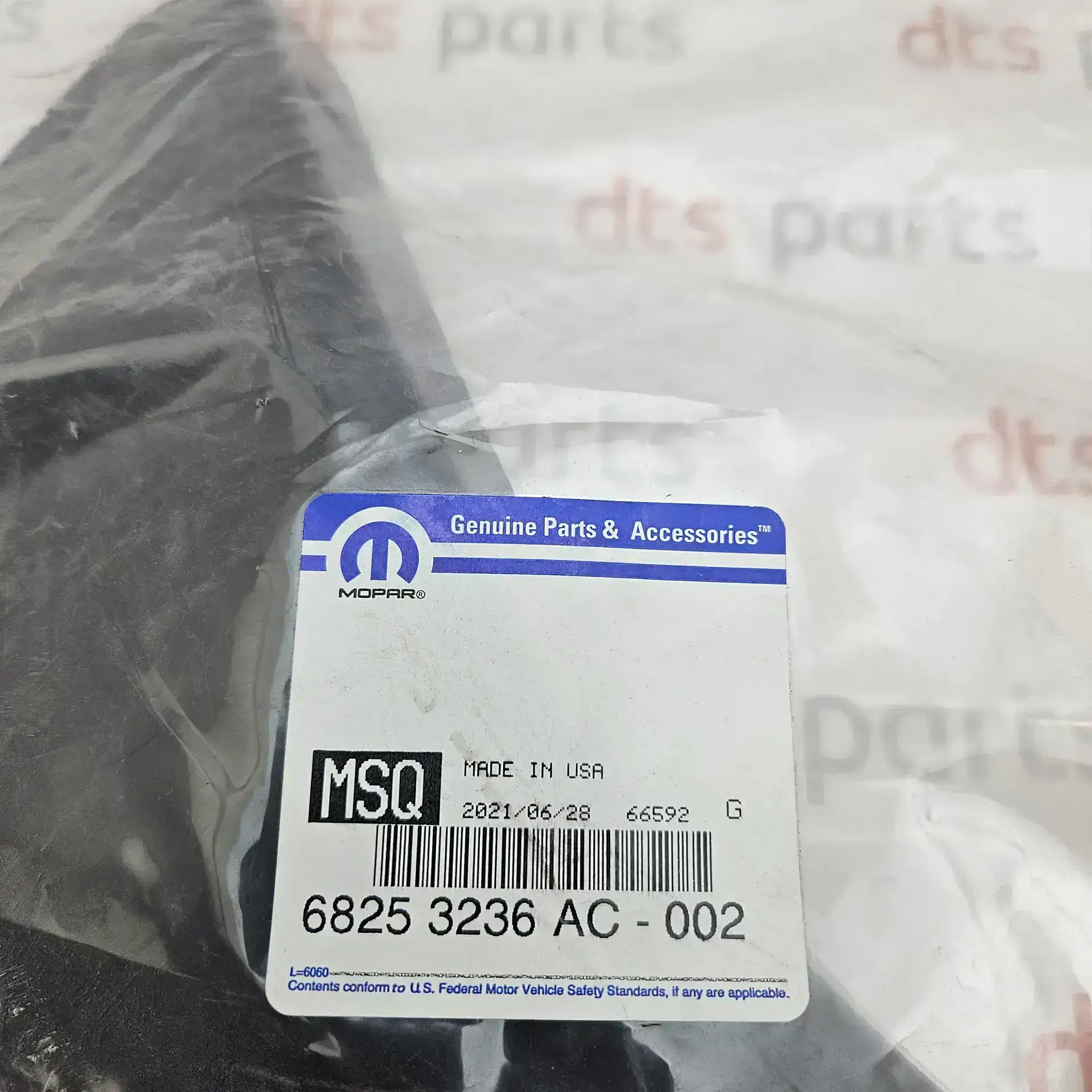 OEM FCA 68253236AC – Torque box cover, right Dodge Challenger, Dodge Charger