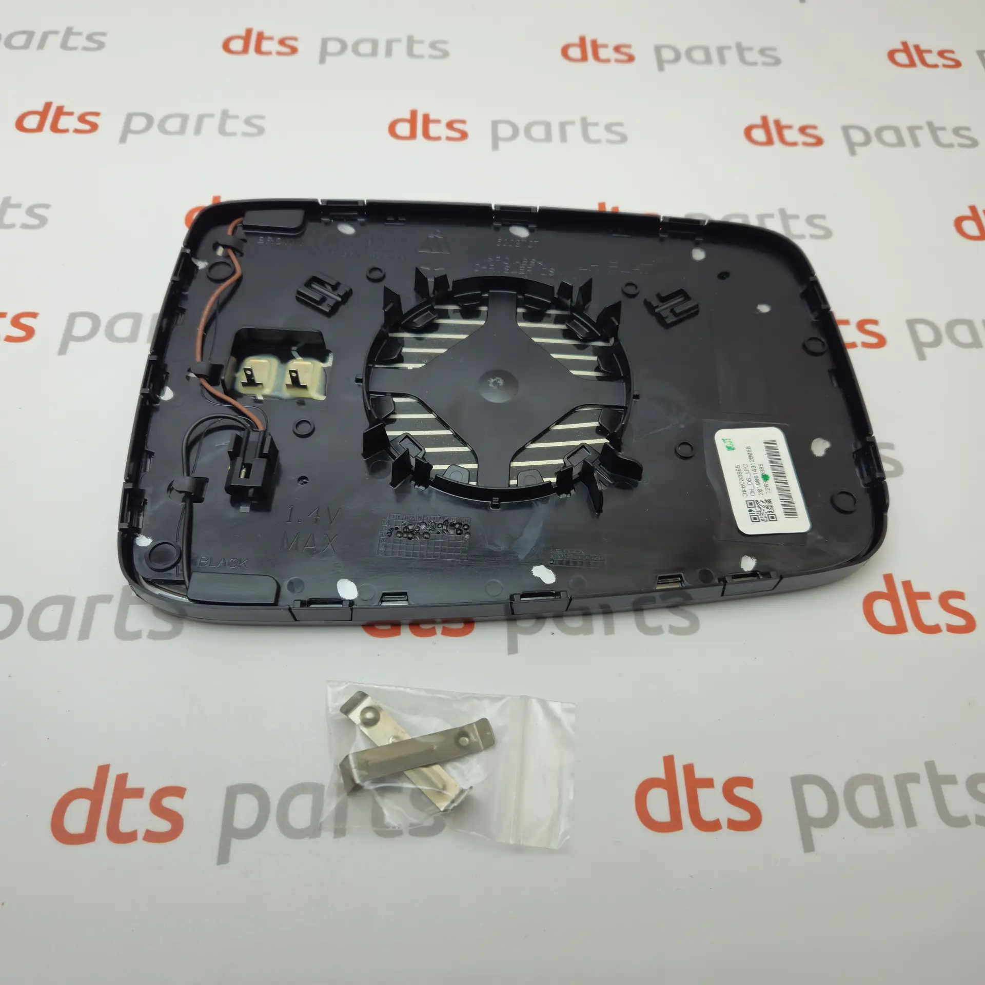 OEM Dodge 68381787AA – Left rear view mirror glass