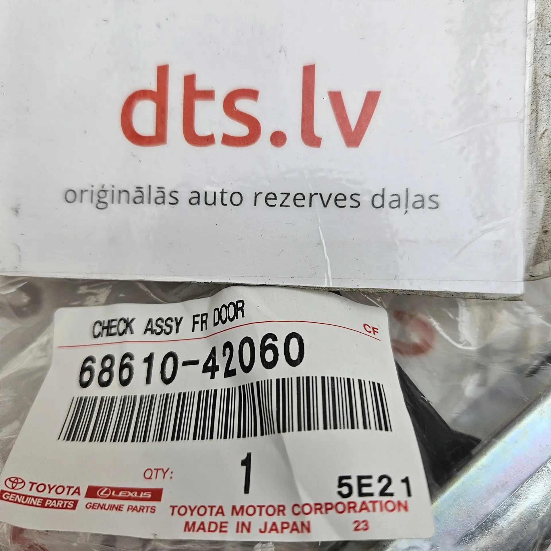 OEM Toyota/Lexus 6861042060 – Front door check assembly