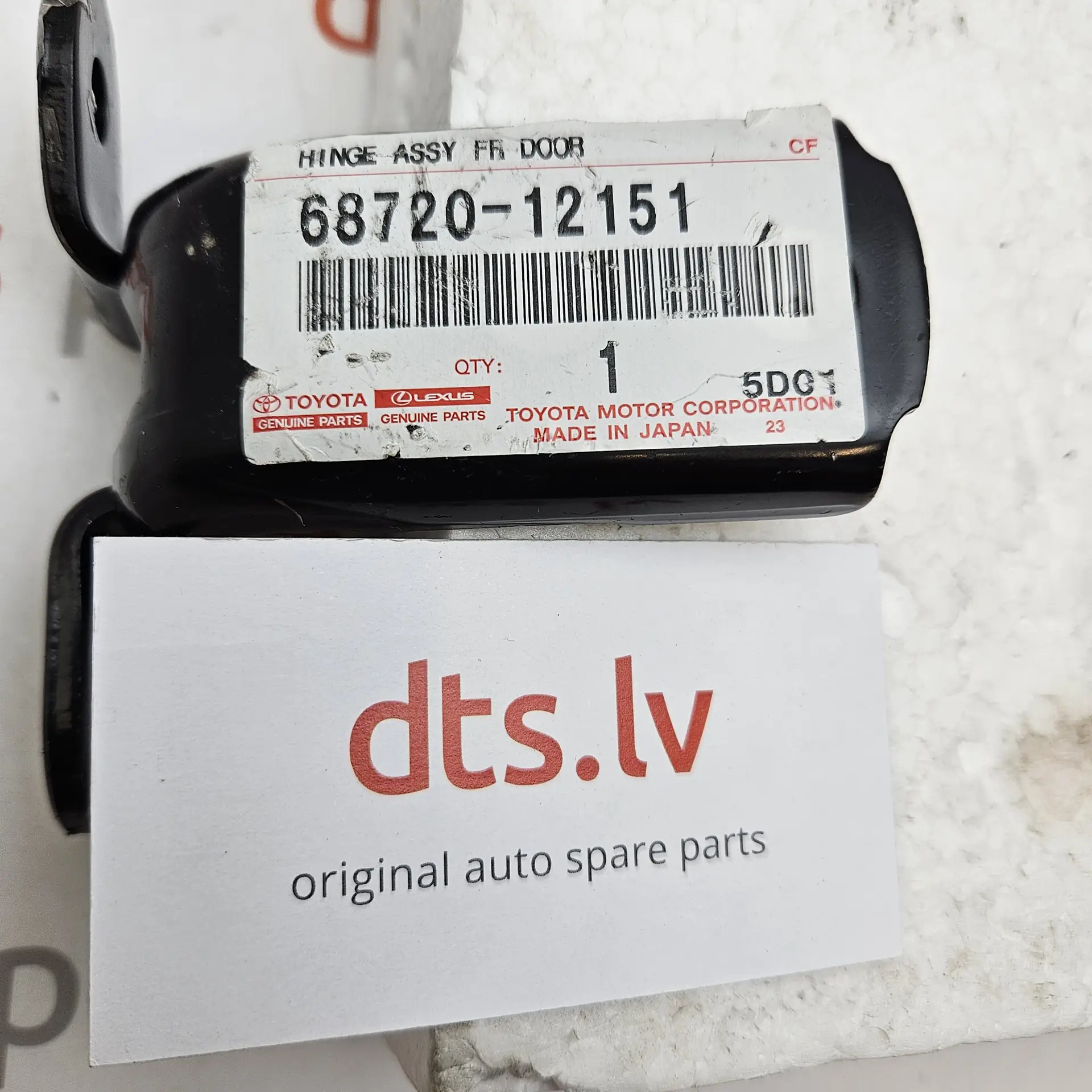OEM Toyota 6872012151 – Front door hinge, Toyota C-HR, Highlander, Corolla , Camry