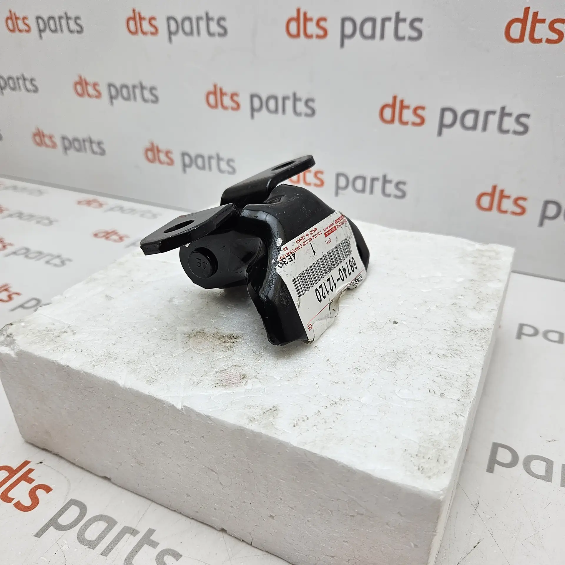 OEM Toyota 6874012120 – Front door upper hinge