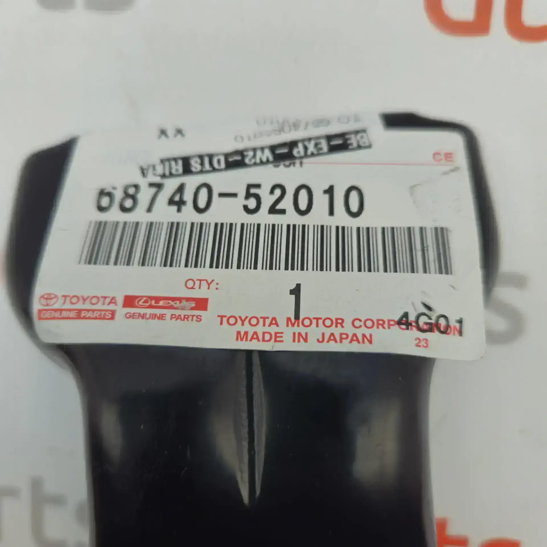 OEM Toyota/Lexus 6874052010 – Front left , lower door hinge