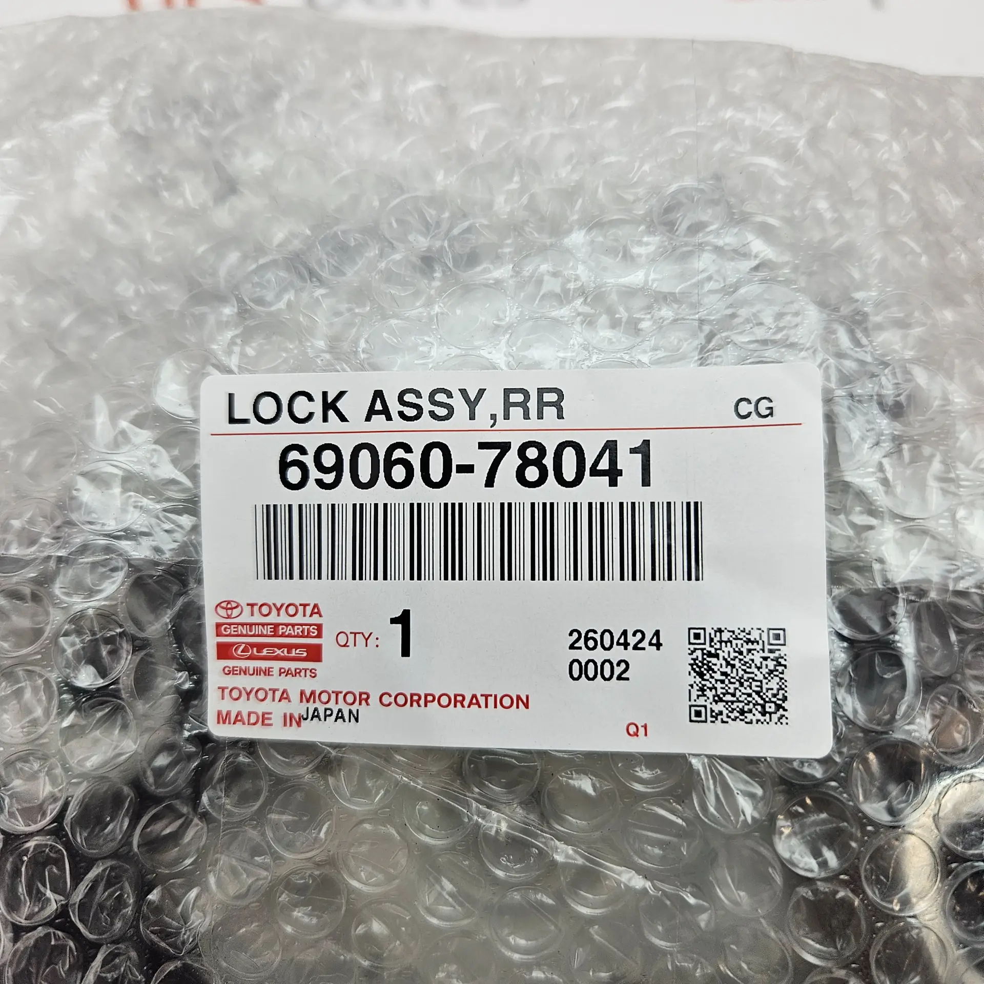 OEM Toyota/Lexus 6906078041 – Rear left door lock assembly