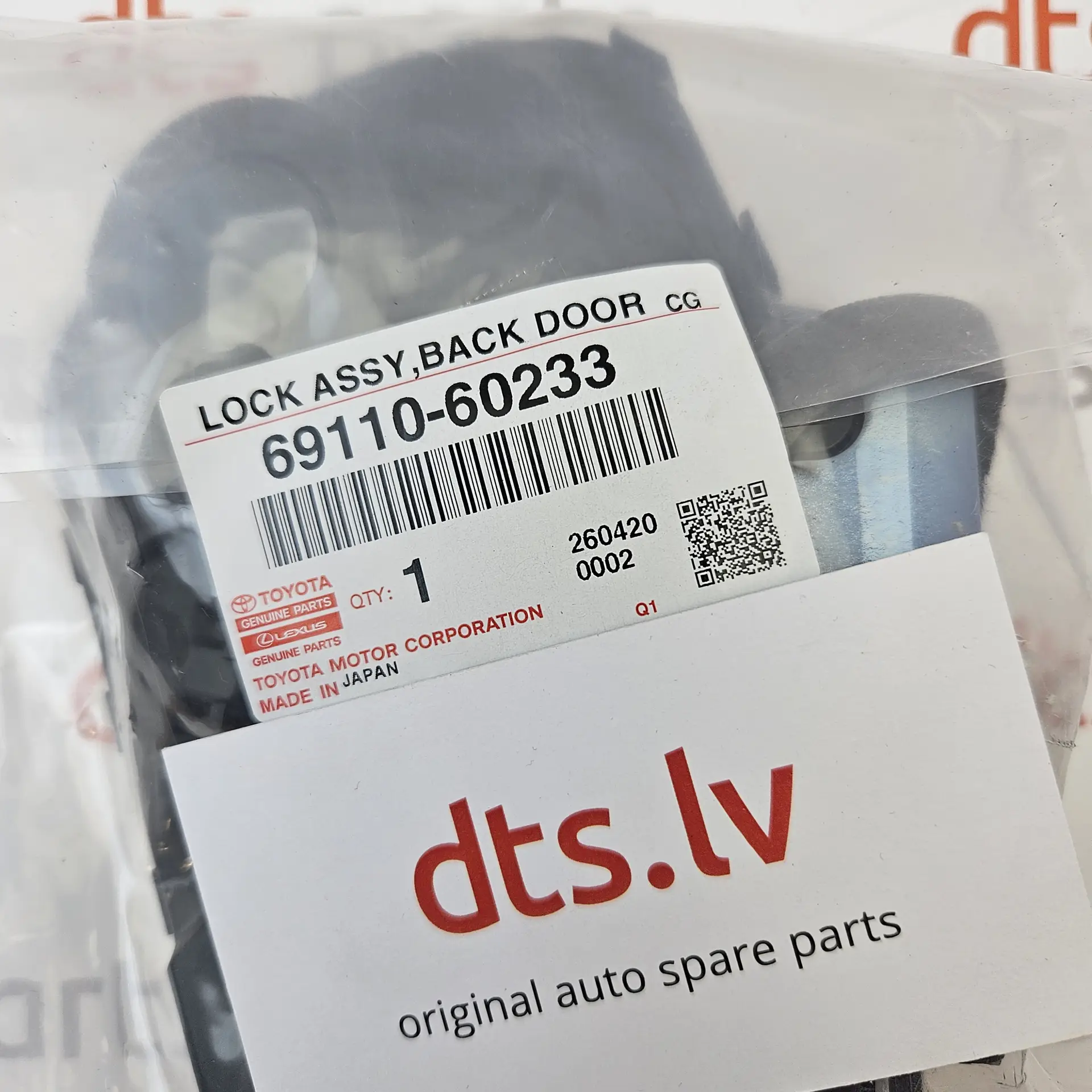 OEM Toyota/Lexus 6911060233 – Tailgate back door lock latch assembly with integrated motor