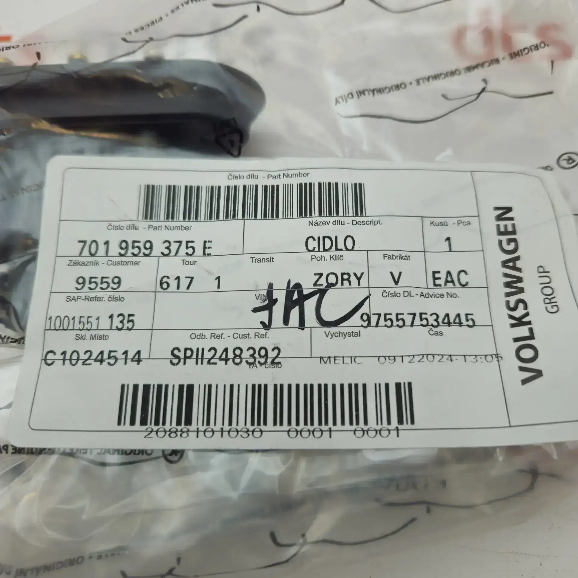 OEM Volkswagen 701959375E – Sliding door contact sensor