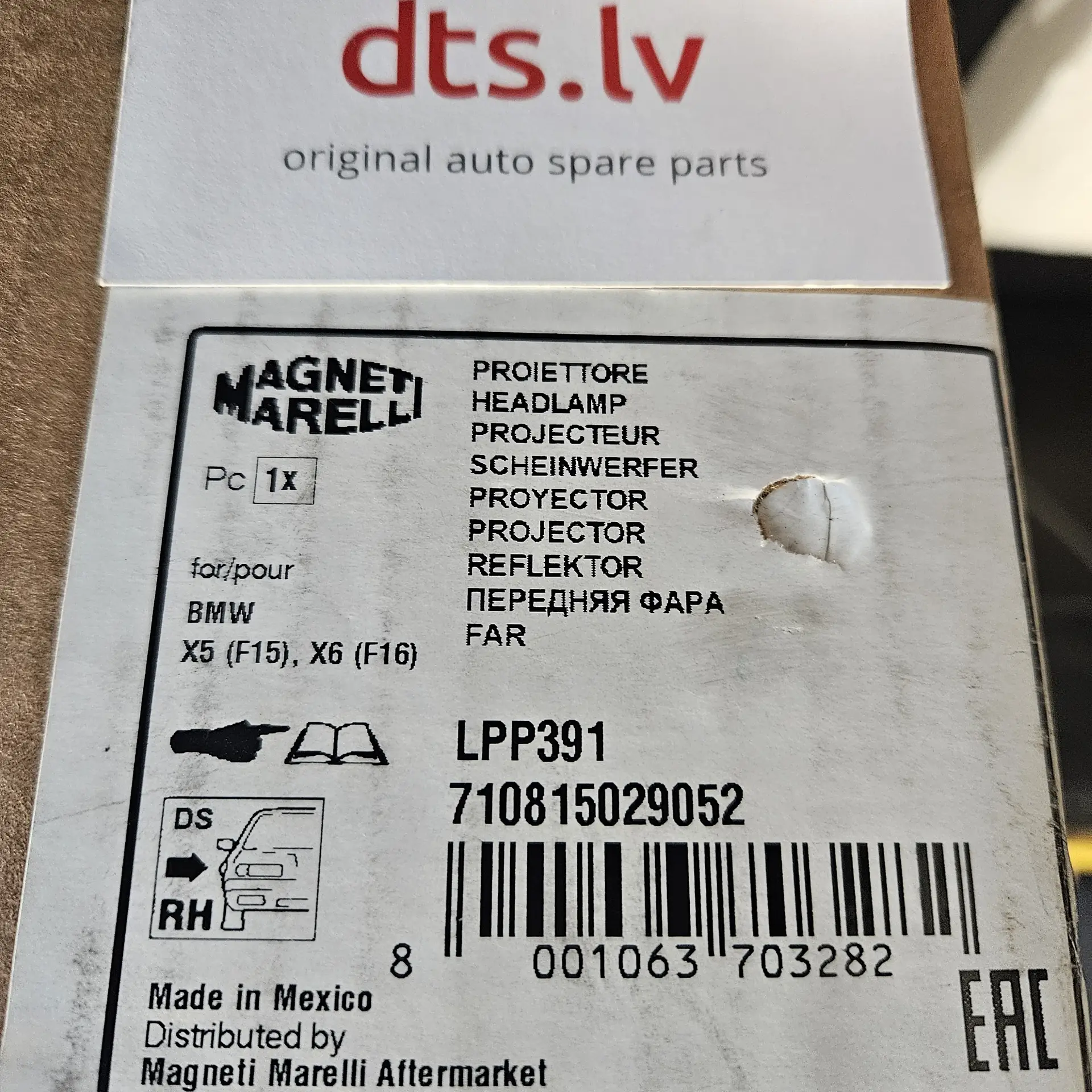 Magneti Marelli 710815029052 – Front right headlight - eftermarkedsdel