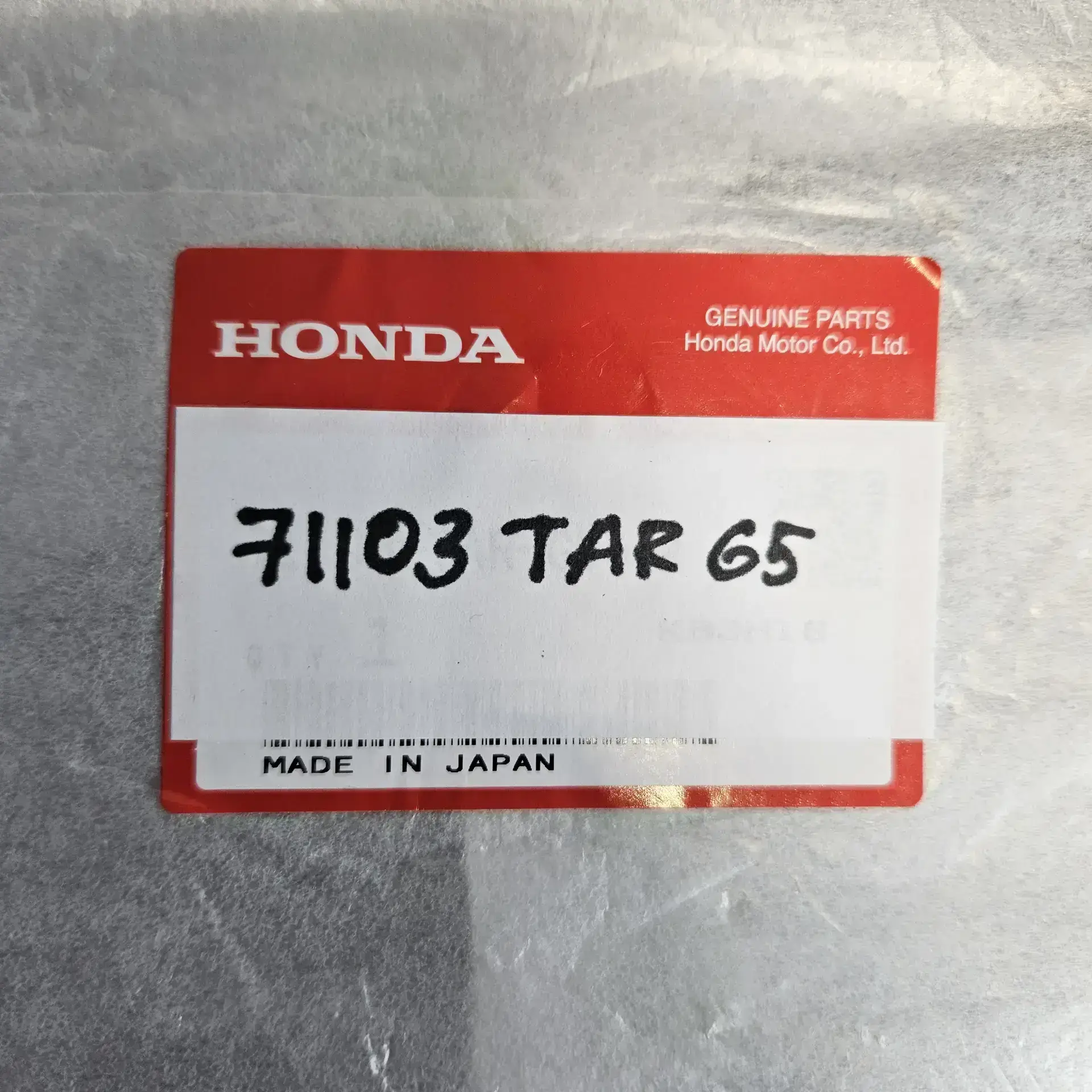 OEM Honda 71103TARG5 – Front left lower grille
