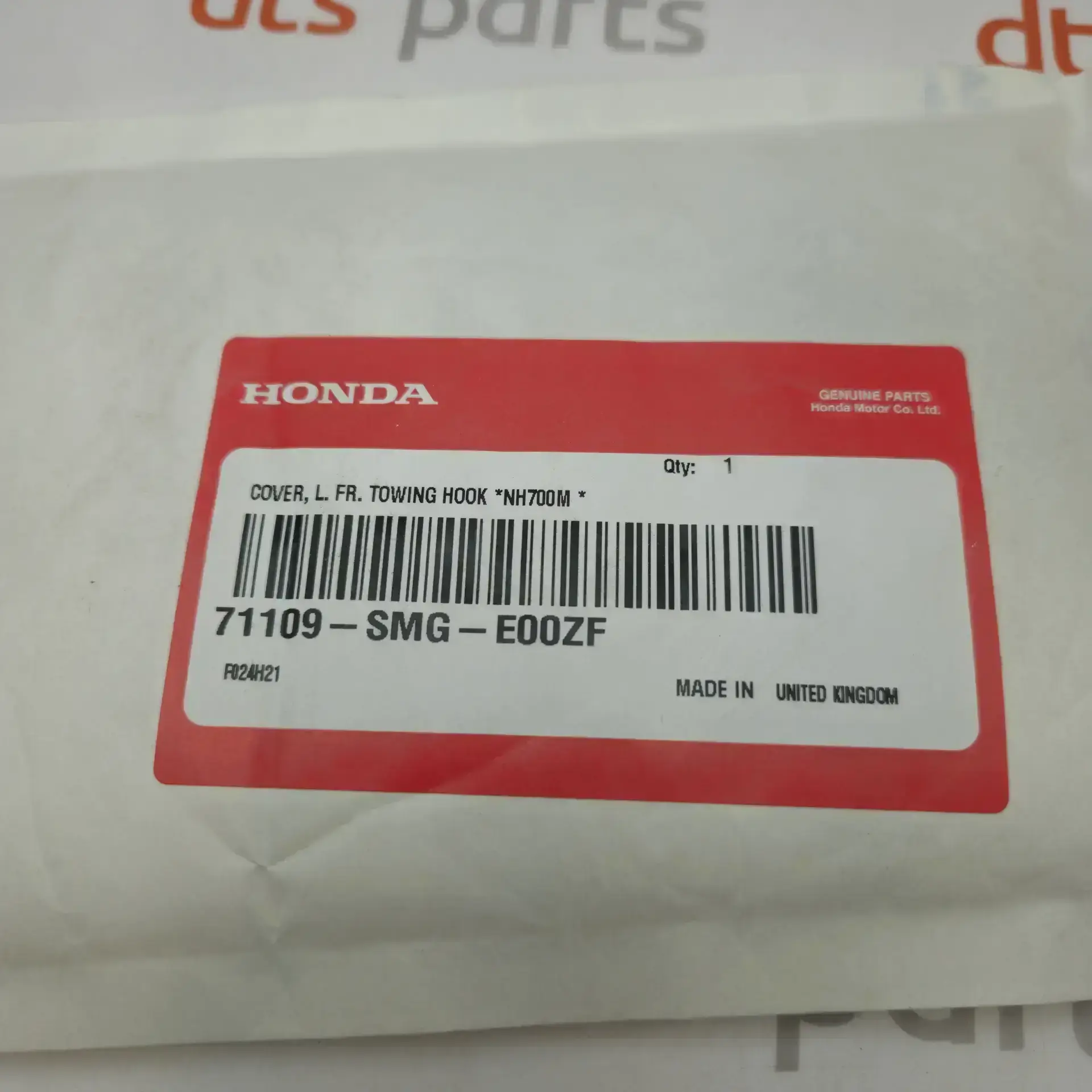 OEM Honda 71109SMGE00ZF – Front towing hook cover