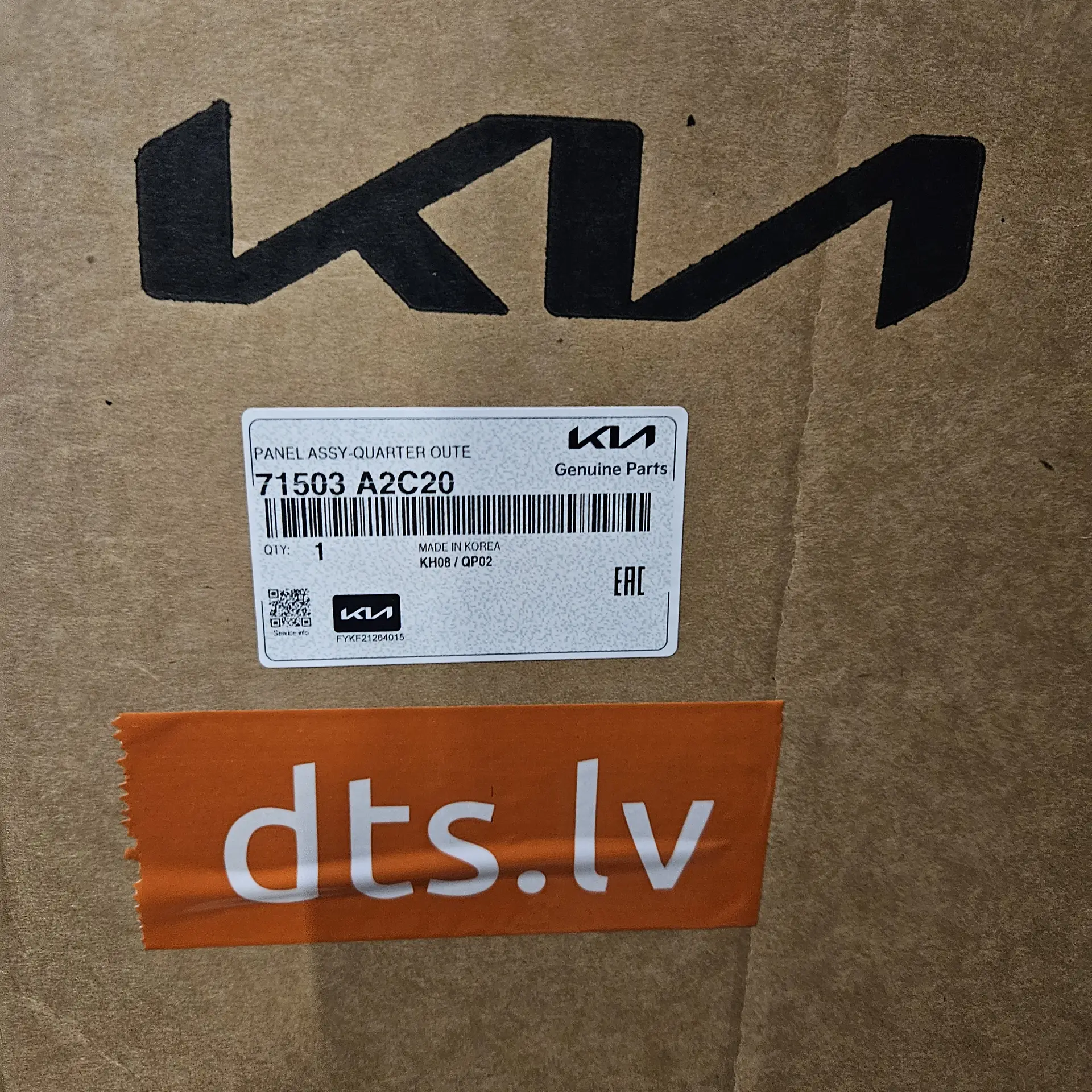 OEM Kia 71503A2C20 – Rear right quarter panel
