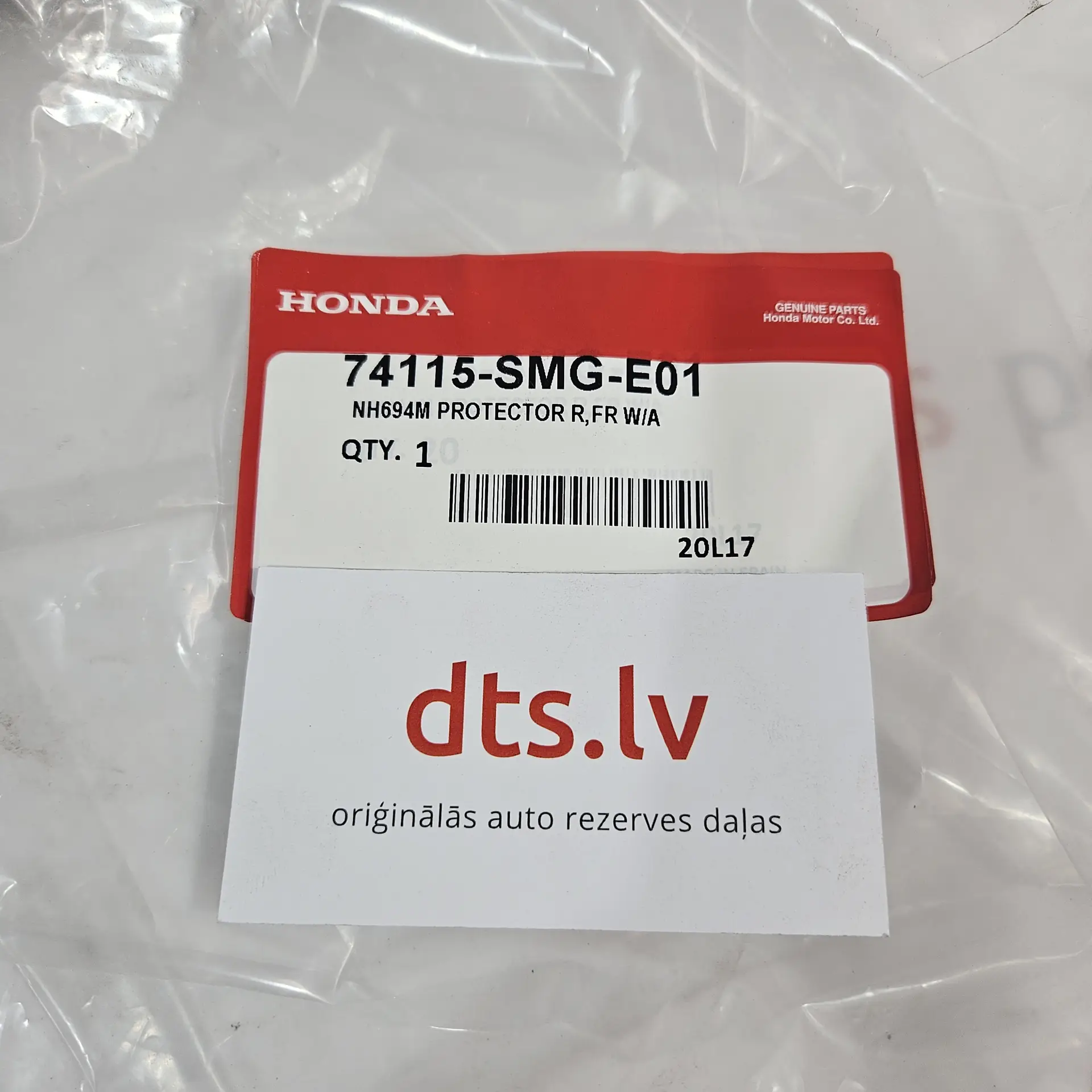 OEM Honda 74115SMGE01 – Front wheel arch protector