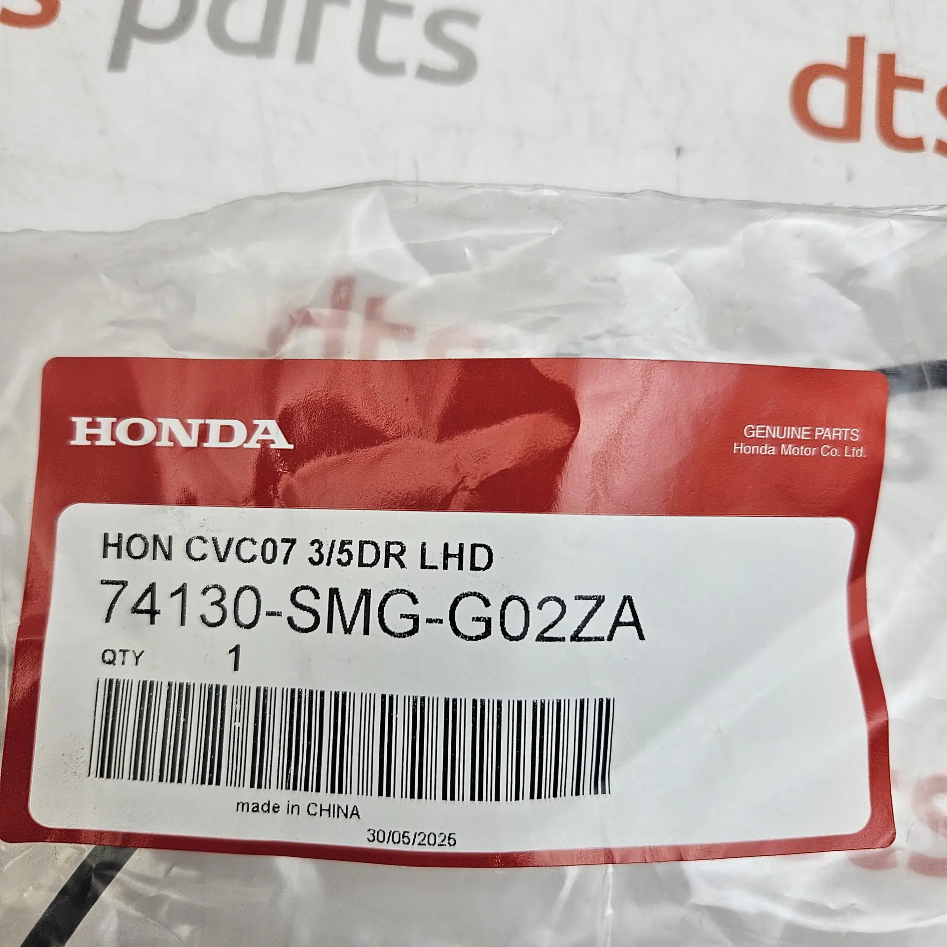 OEM Toyota 74130SMGG02ZA – Hood latch mechanical release bowden cable assembly
