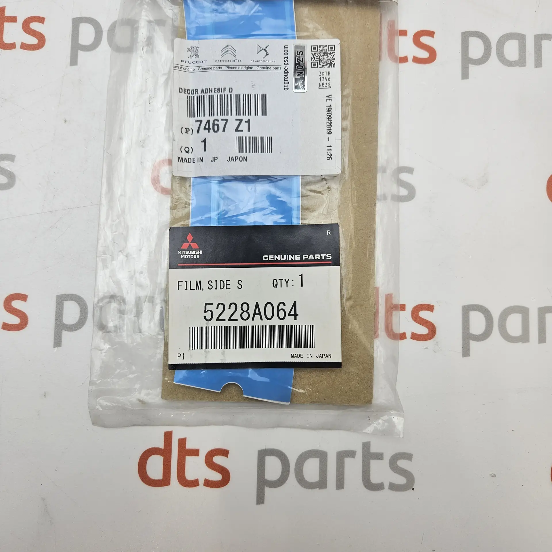 OEM PSA 7467Z1 – REAR WING PROTECTOR FILM