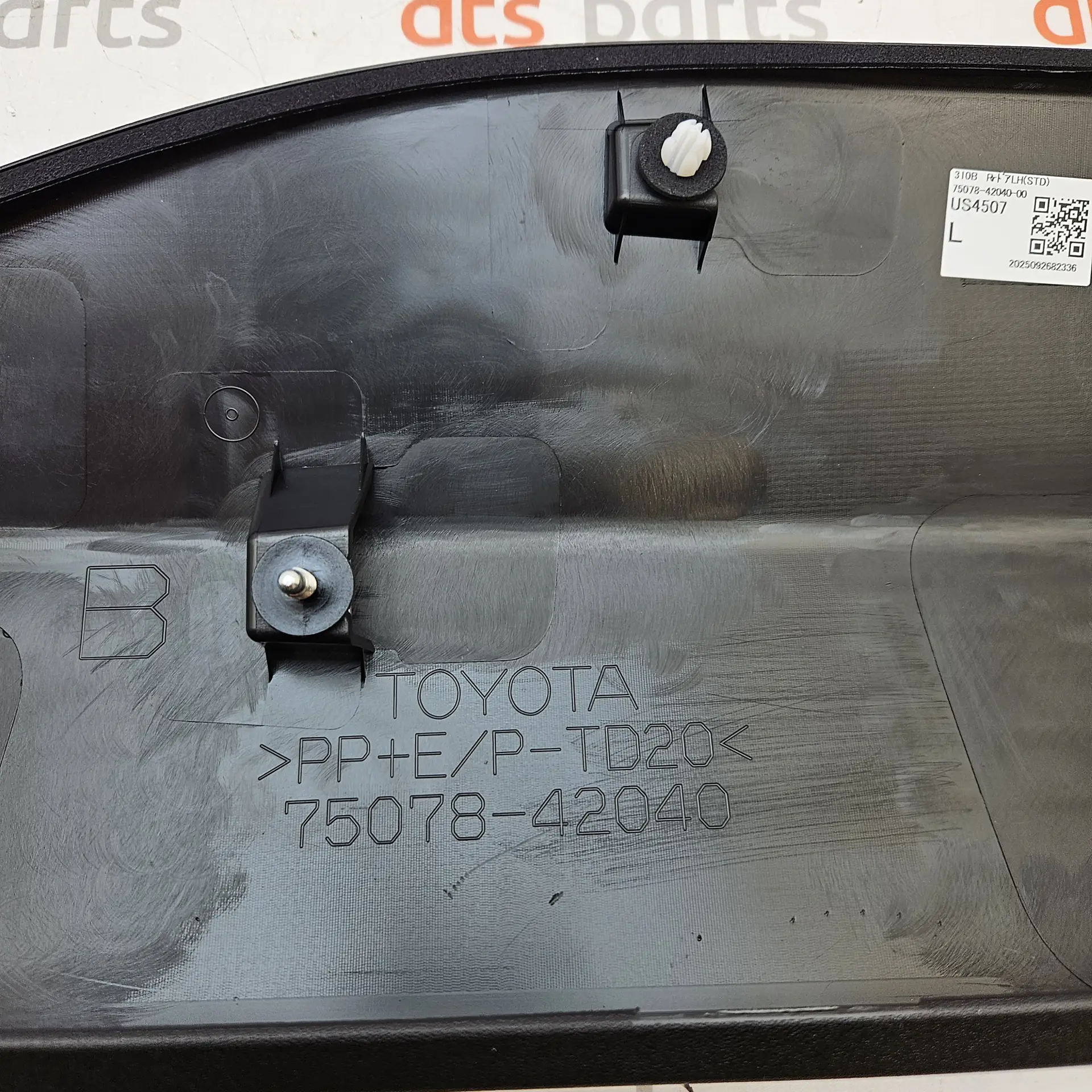 OEM Toyota 7507842040 – MOULDING SUB-ASSY, REAR DOOR OUTSIDE LOWER LH