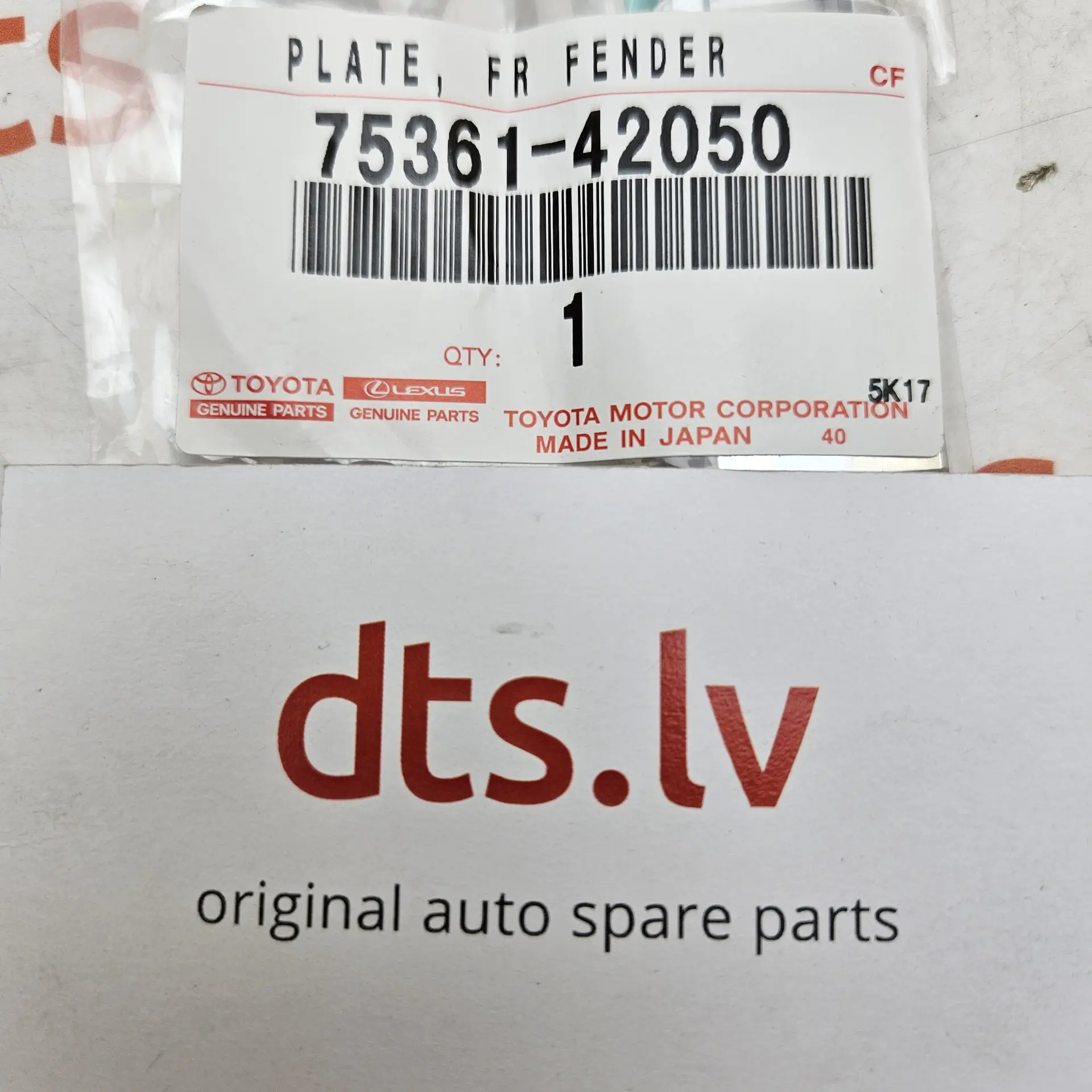 OEM Toyota 7536142050 – Genuine "HYBRID" side fender nameplate