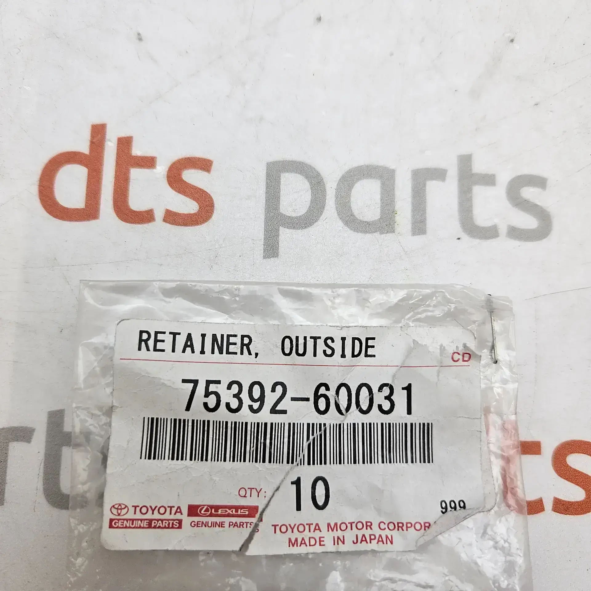OEM Toyota 7539260031 – Front door trim panel rivet Genuine Toyota