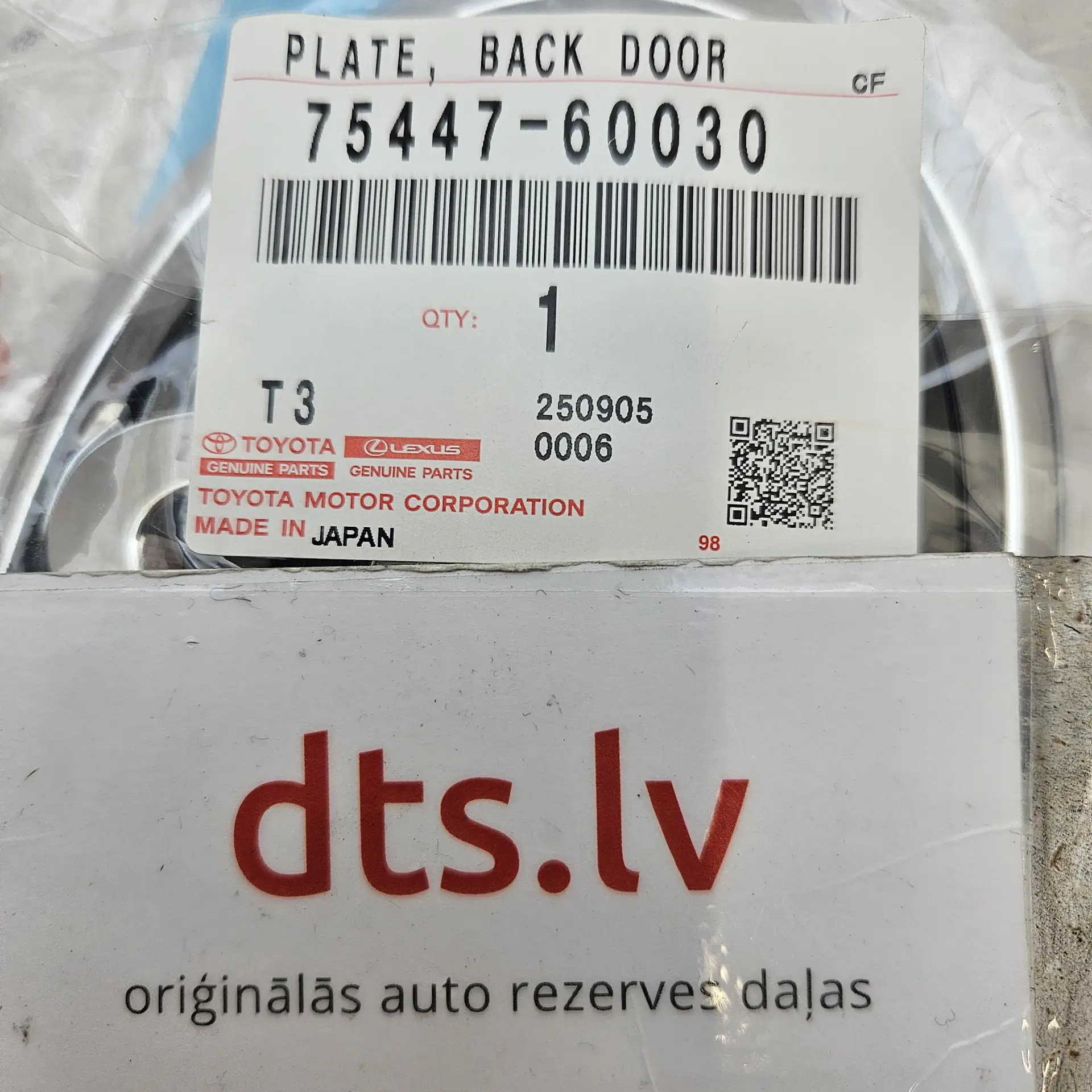 OEM Toyota 7544760030 – Plate, back door (rear tailgate toyota logo emblem)