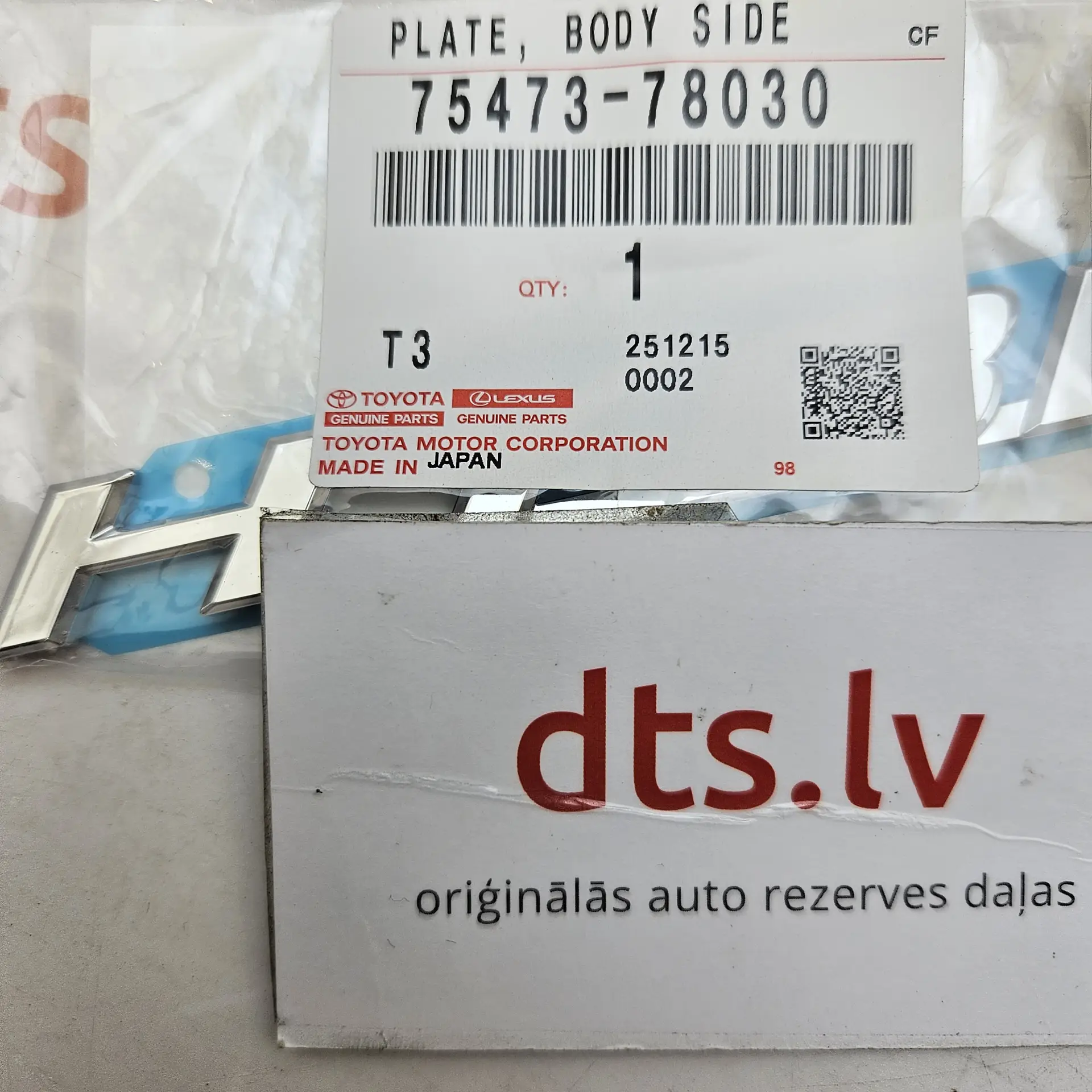 OEM Toyota/Lexus 7547378030 – Rear body hybrid emblem