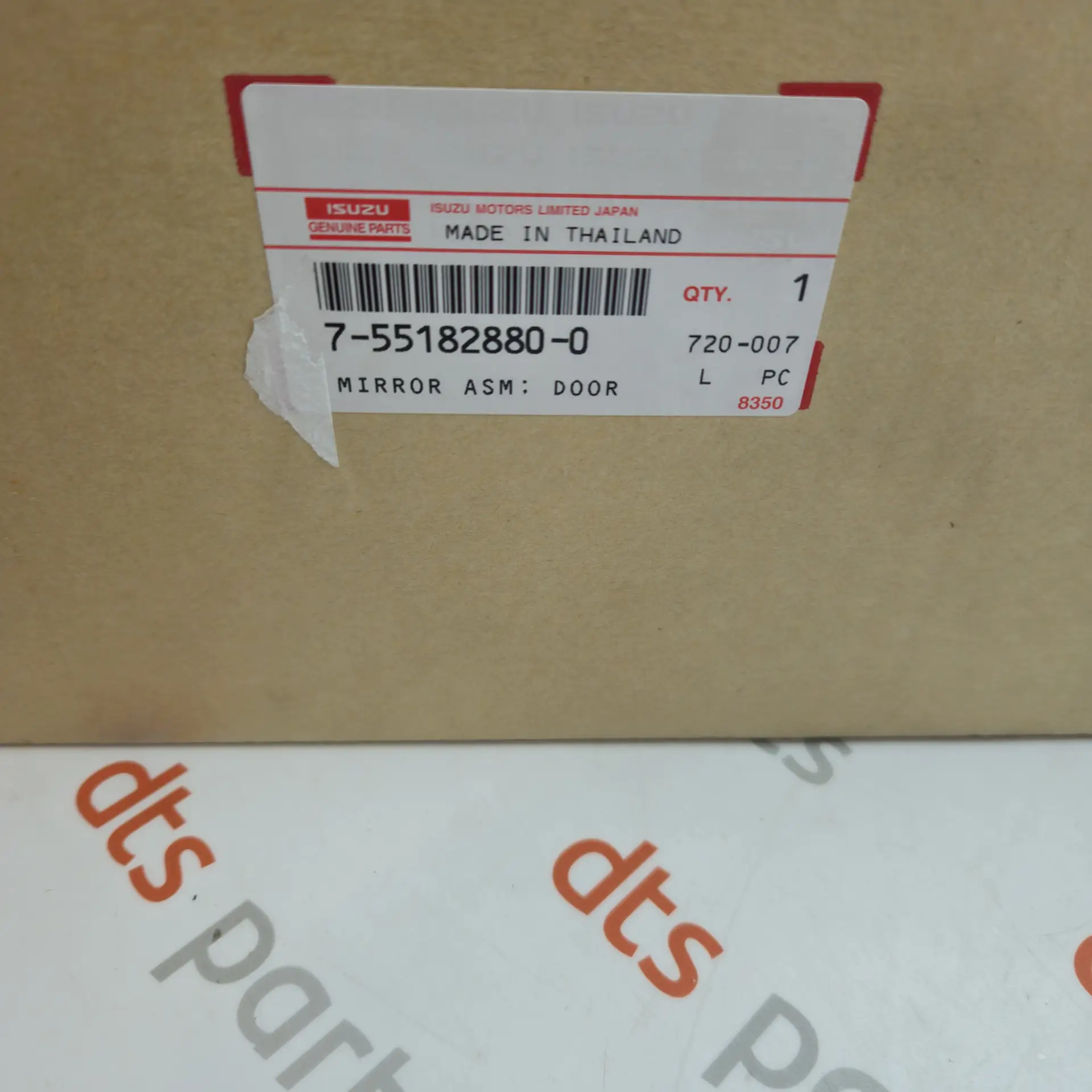OEM Isuzu 7551828800 – Right exterior door mirror assembly