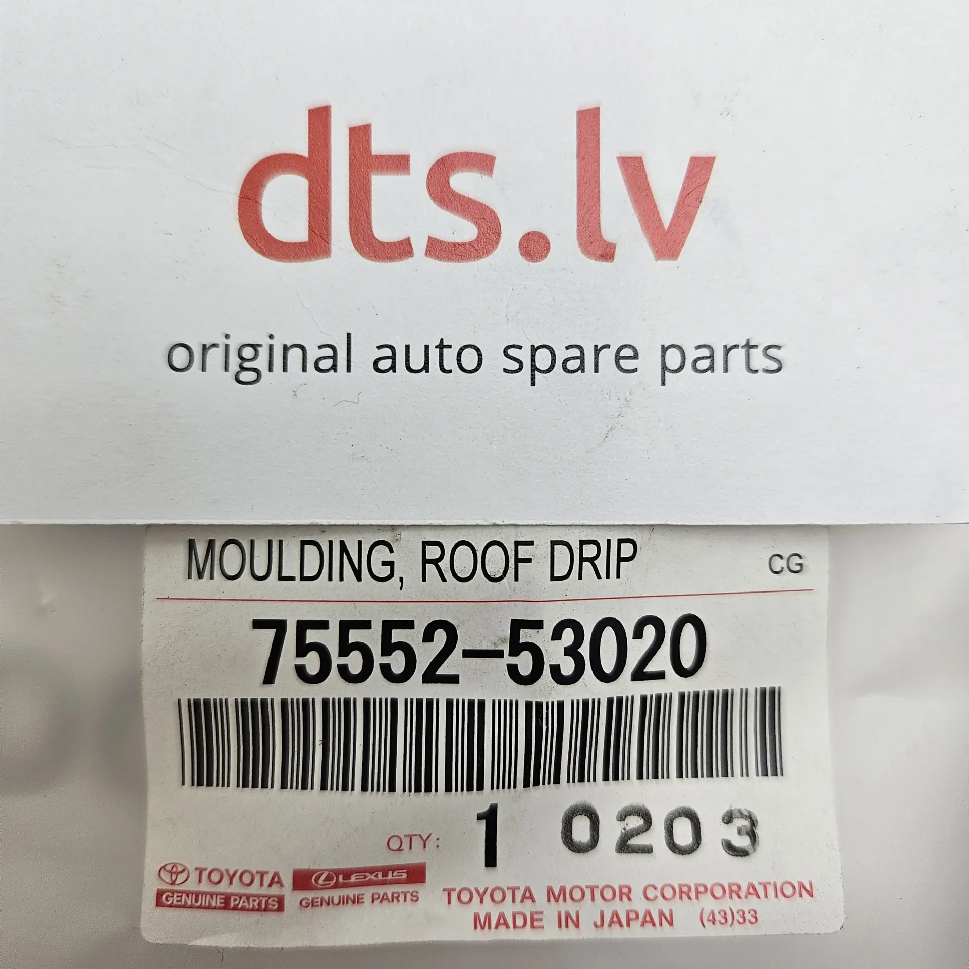 OEM Toyota/Lexus 7555253020 – Roof drip side finish moulding LH