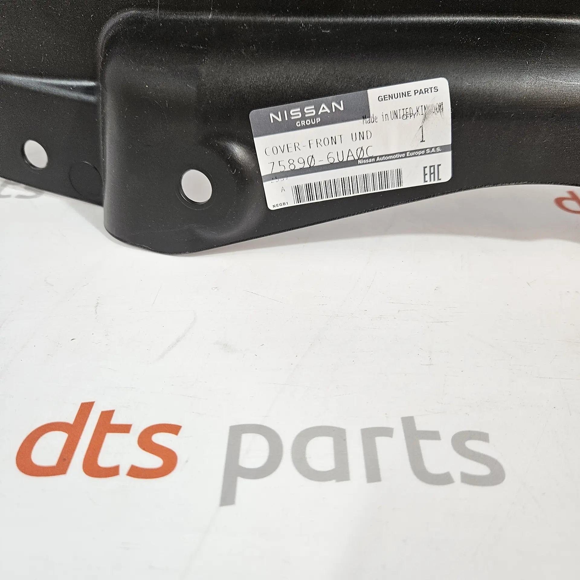 OEM Nissan 758906UA0C – Front engine protection plate