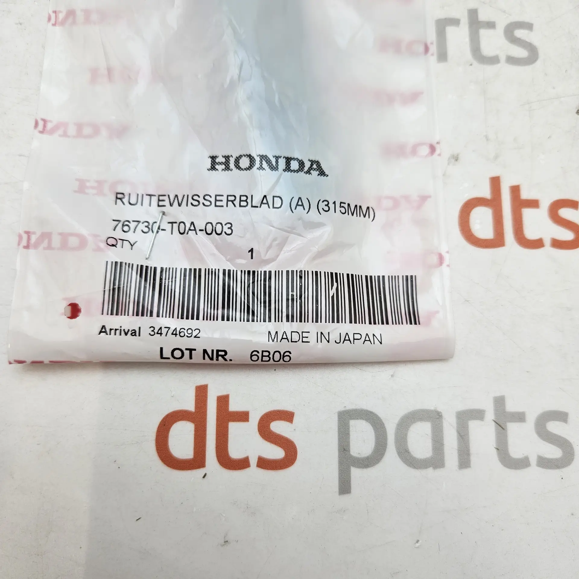 OEM Honda 76730T0A003 – Rear wiper blade