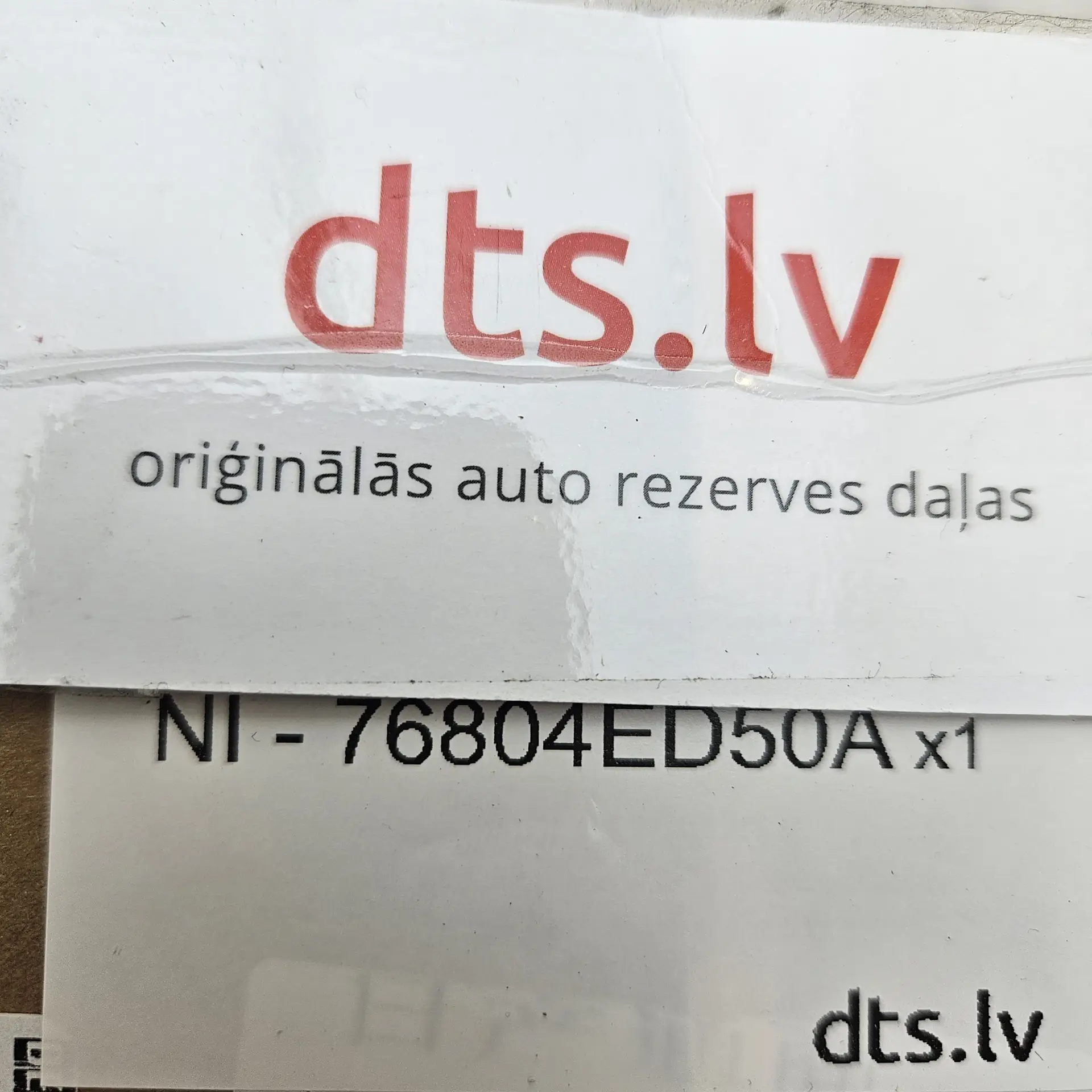 OEM Nissan 76804ED50A – Rear cabin body air extractor vent drafter assembly