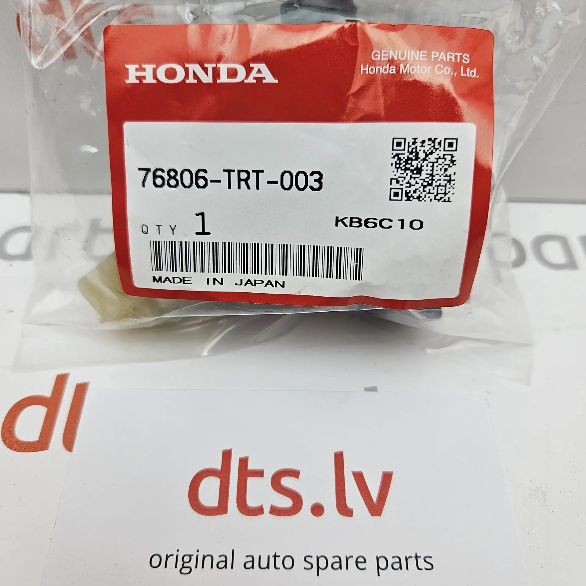 OEM Honda 76806TRT003 – Windshield washer fluid pump motor