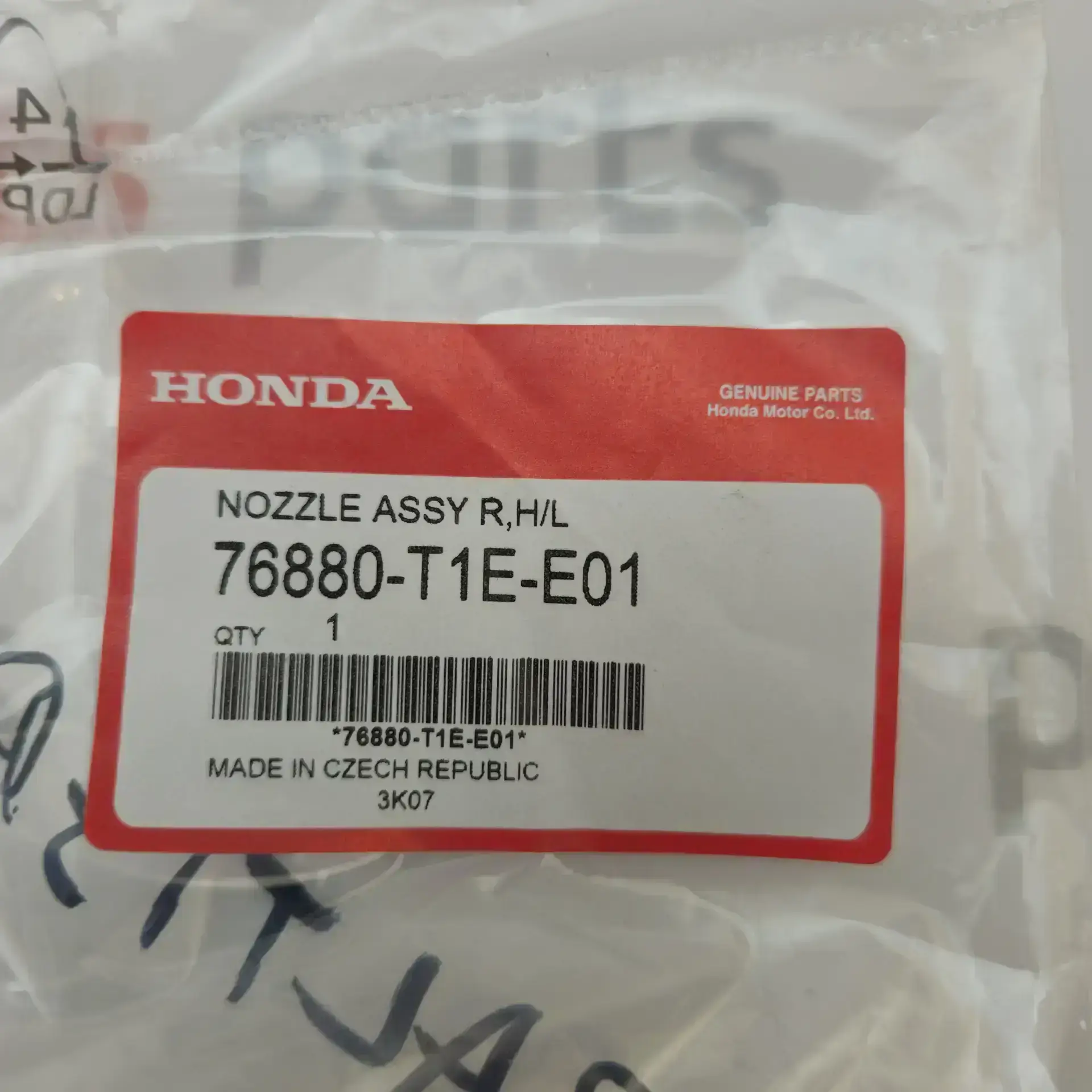 OEM Honda 76880T1EE01 – Front right headlight washer nozzle