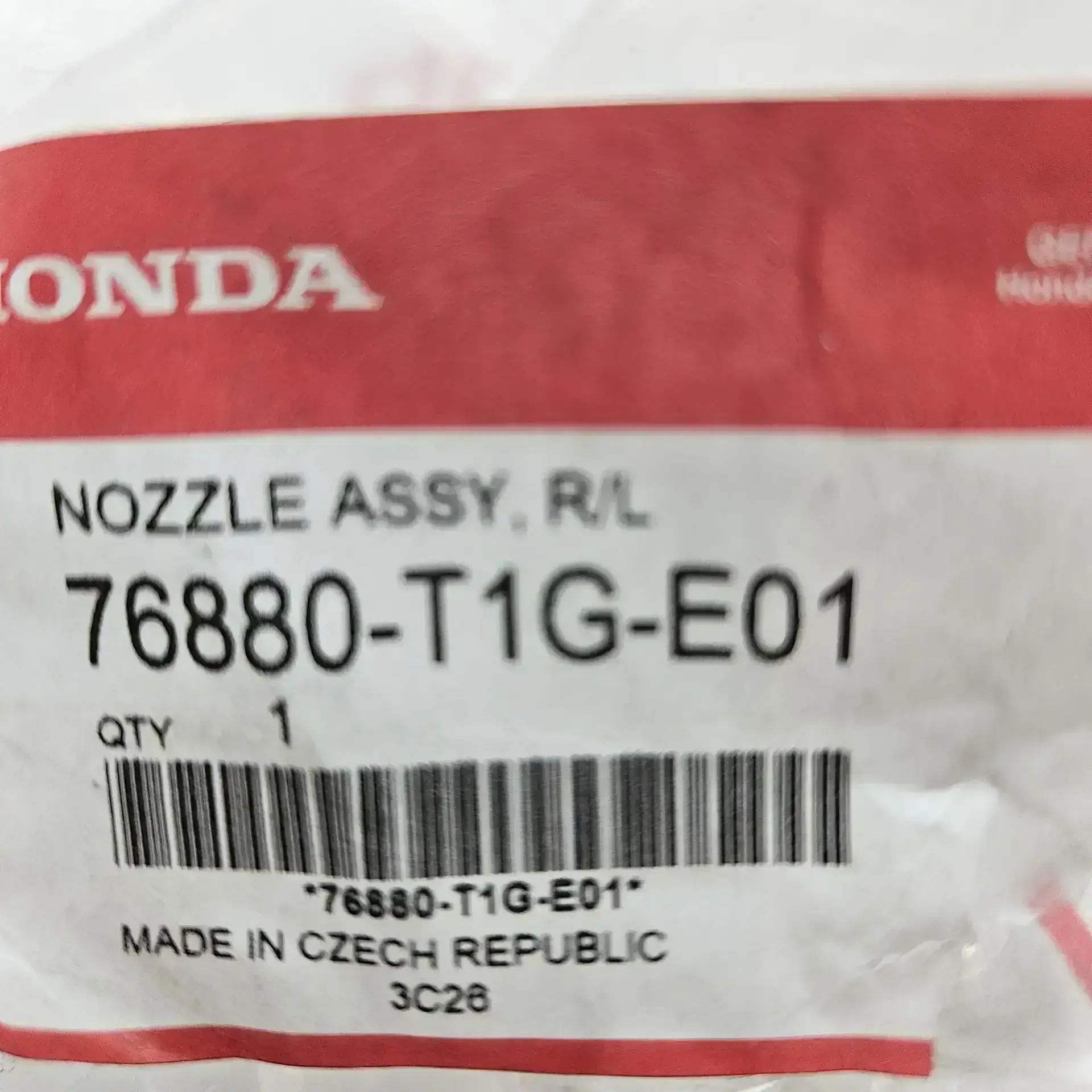 OEM Honda 76880T1GE01 – Front headlight washer nozzle