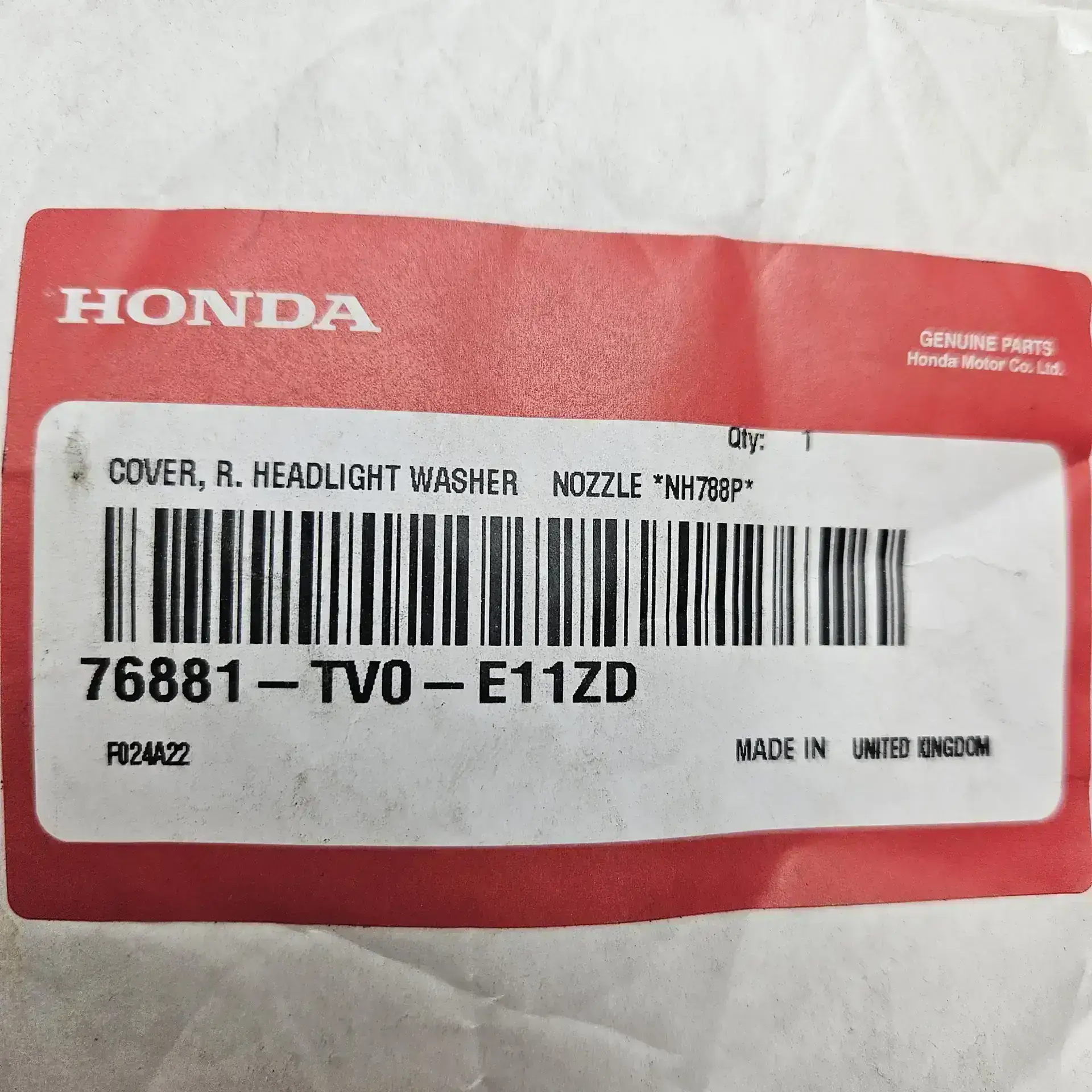 OEM Honda 76881TV0E11ZD – Front right headlight washer cover
