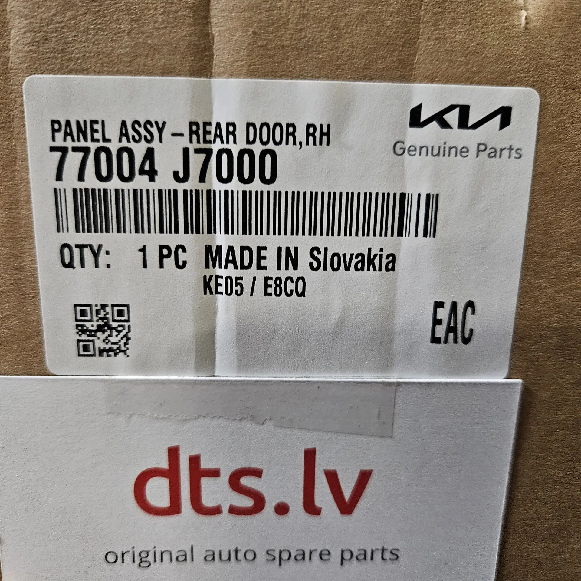 OEM Kia 77004J7000 – Rear right door