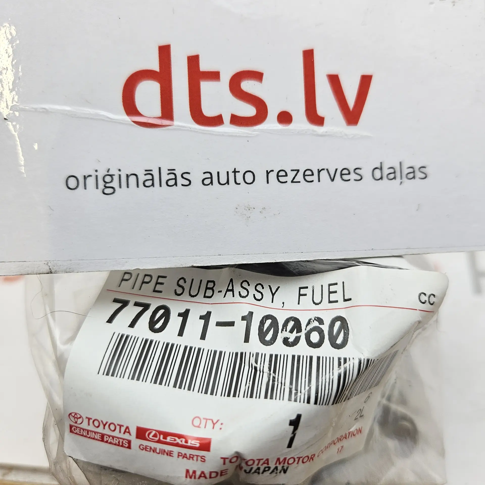 OEM Toyota 7701110060 – Lower fuel tank filler neck pipe sub assembly