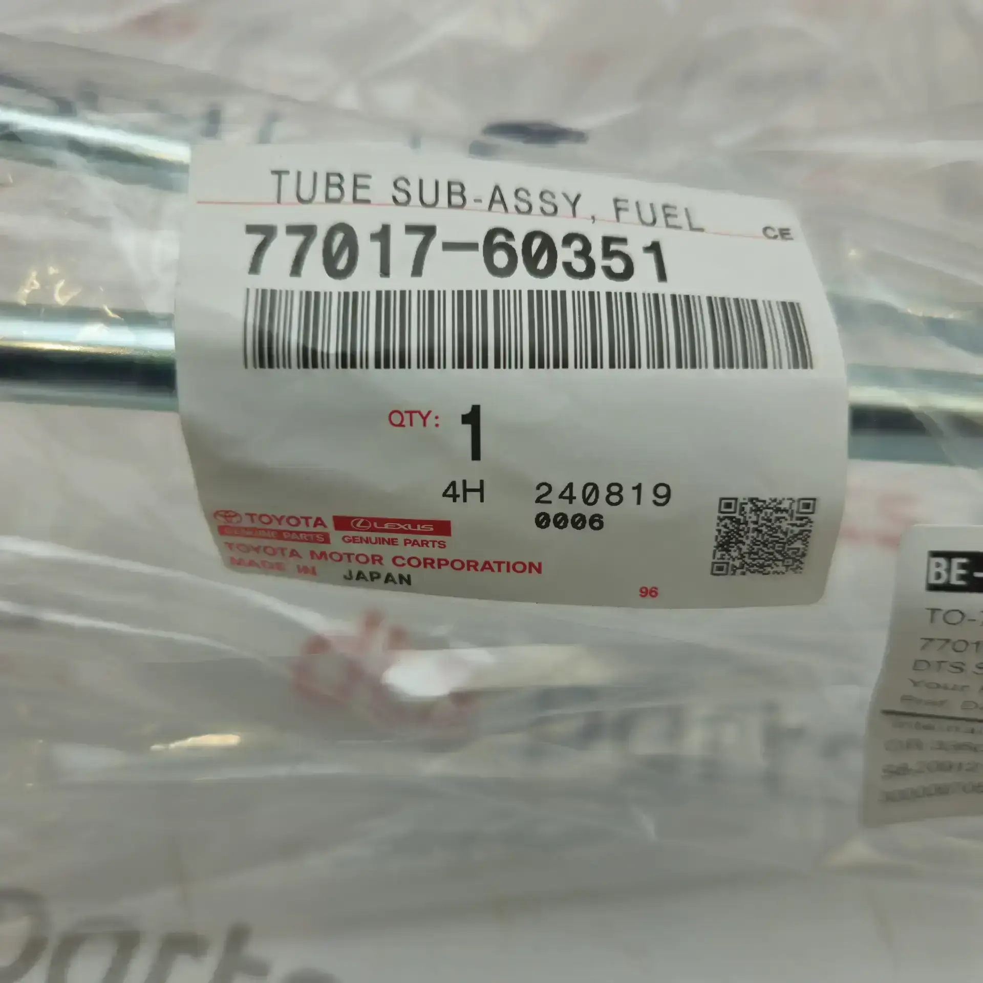 OEM Toyota/Lexus 7701760351 – Fuel tank tube with filter