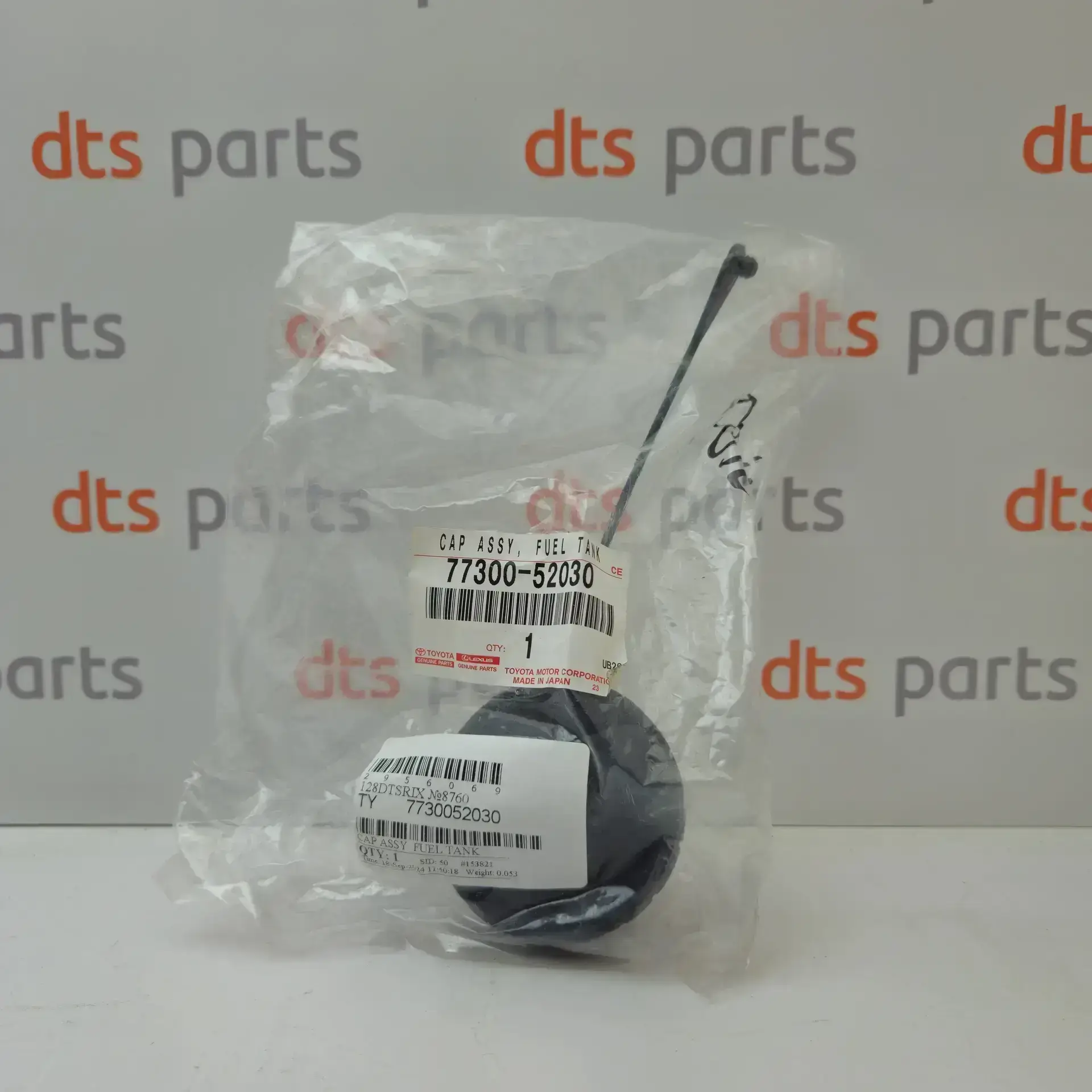 OEM Toyota/Lexus 7730052030 – Fuel tank cap