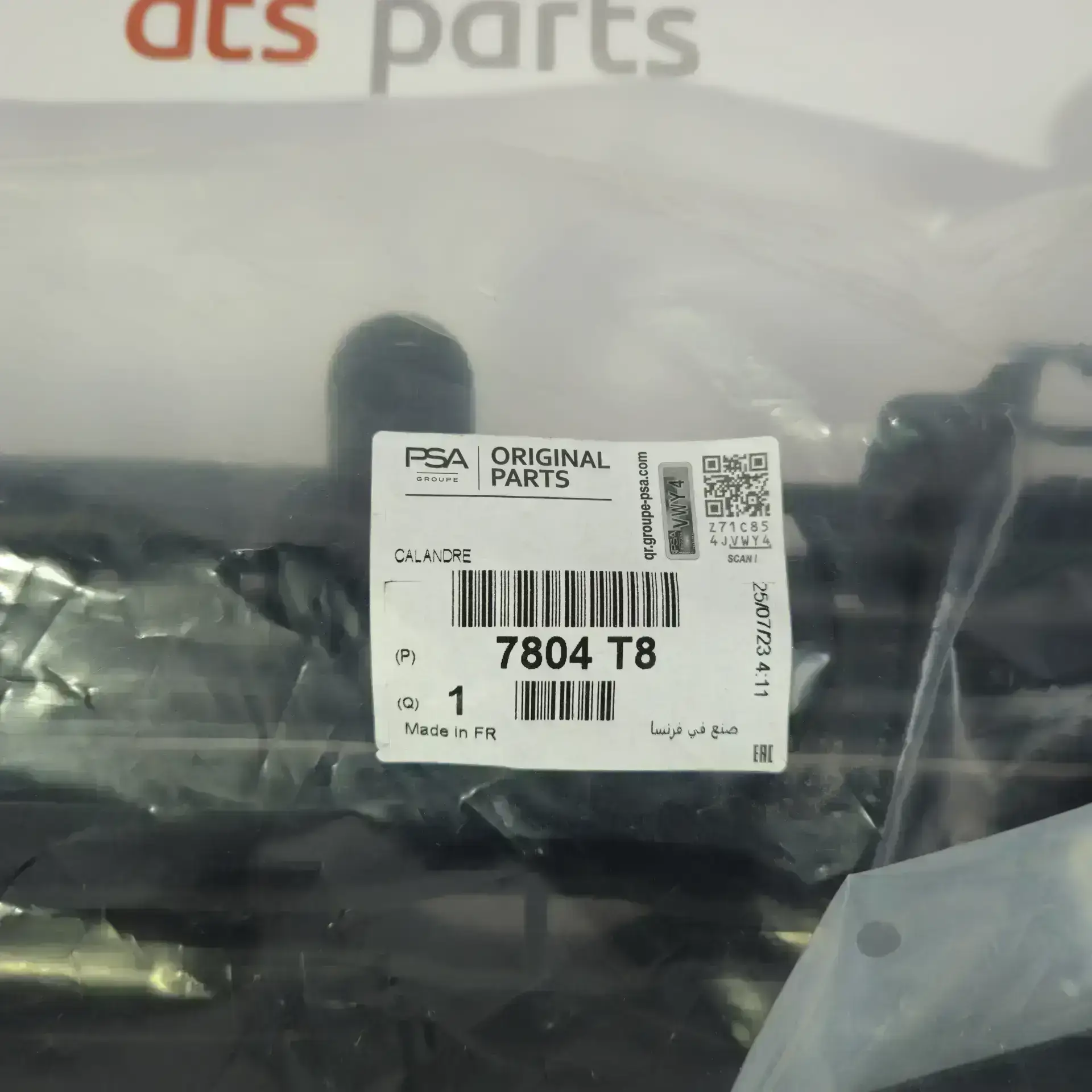 OEM PSA 7804T8 – Front radiator grille