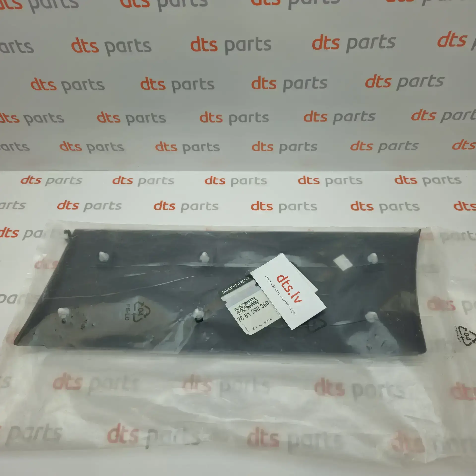 OEM Renault 788129036R – Rear right side door trim panel